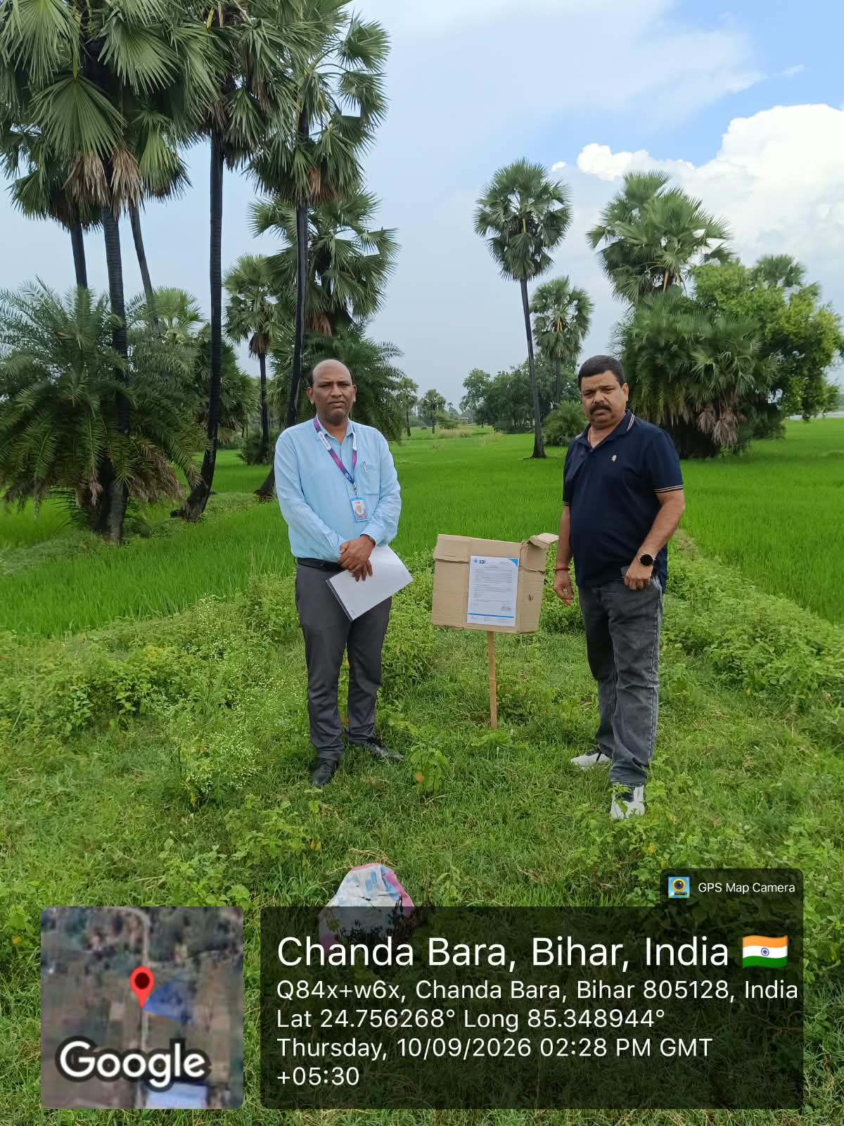1 BHK Plot for sale in Free hold, Gangabara, Distt.- Nawada Nawada — photo 3