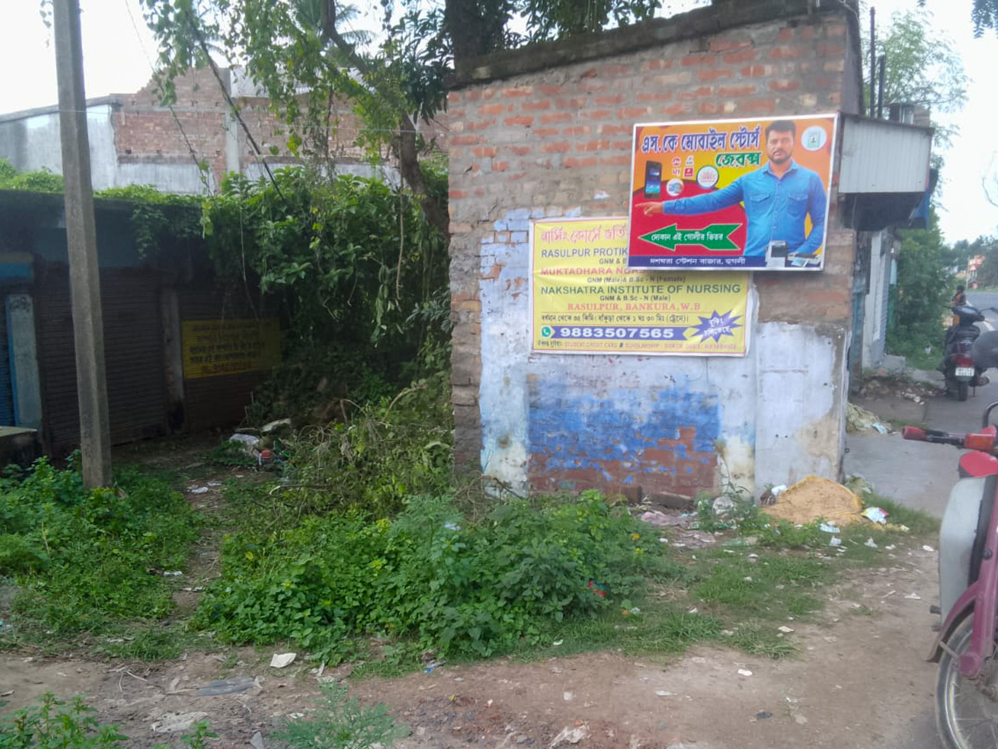 Shops for sale in Champadanga/Tarkeshwar — photo 1