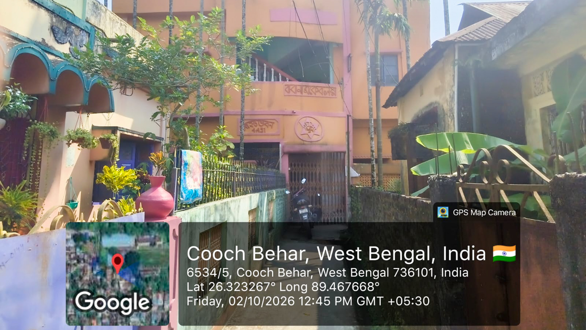 6 BHK Individual House for sale in na, COOCHBEHAR, WEST OF I.T.I, WARD NO 9 Cooch Behar — photo 1