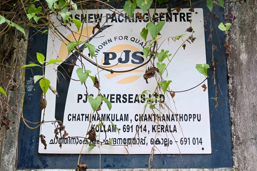 Shops for sale in Kollam — photo 2