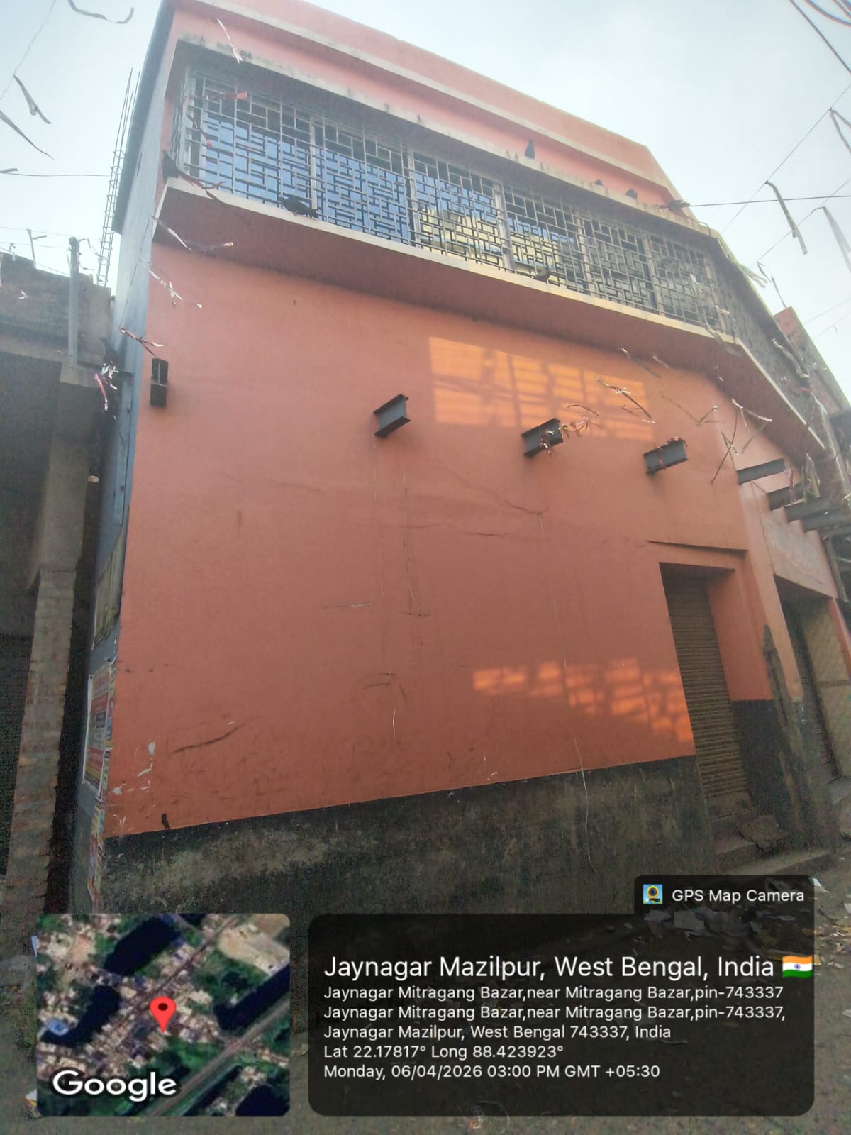106 square feet Shops for sale in MITRAGANJ BAZAR Jaynagar Mazilpur — photo 2