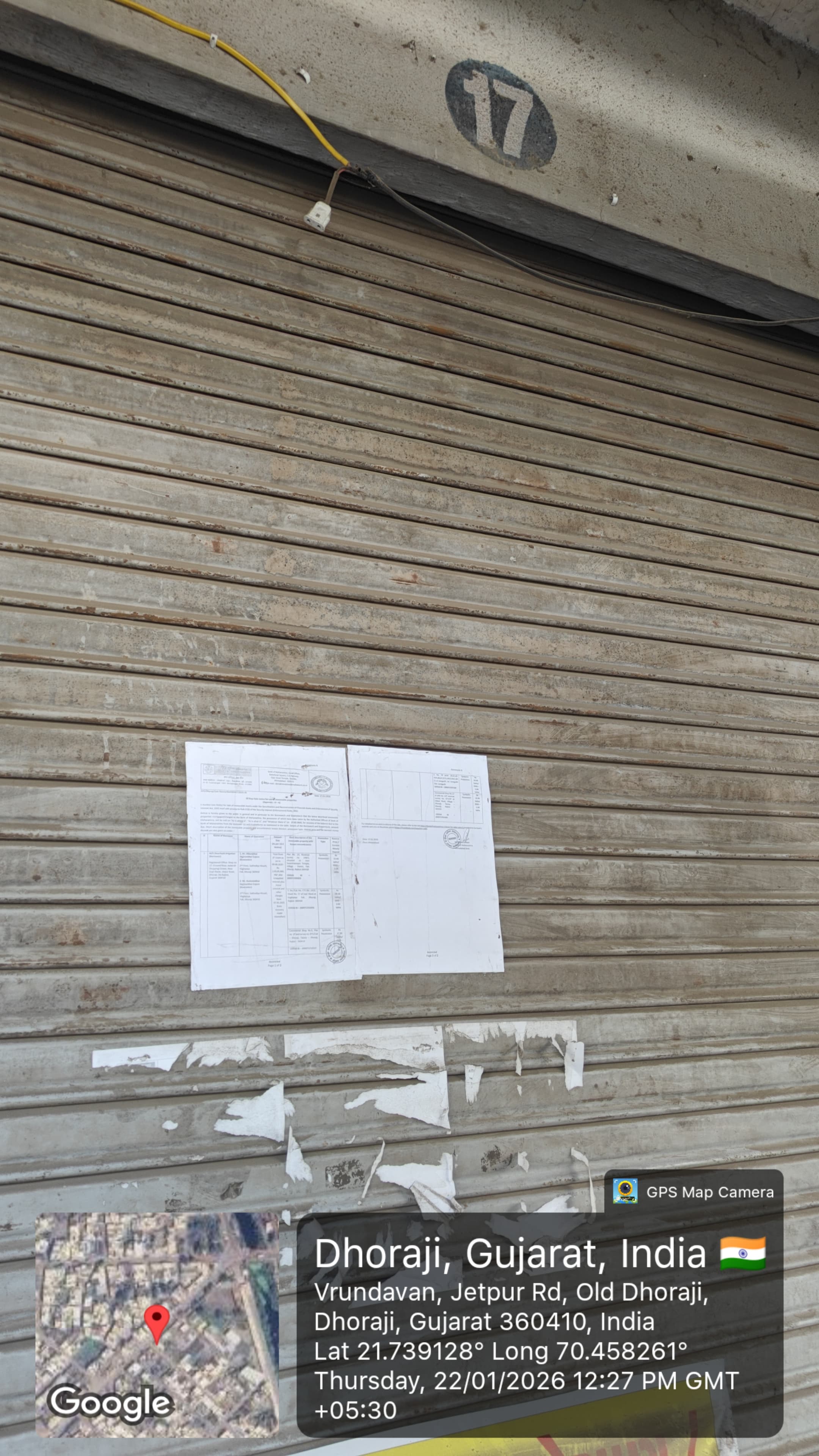 Shops for sale in GIDC Dhoraji Vegadi — photo 3