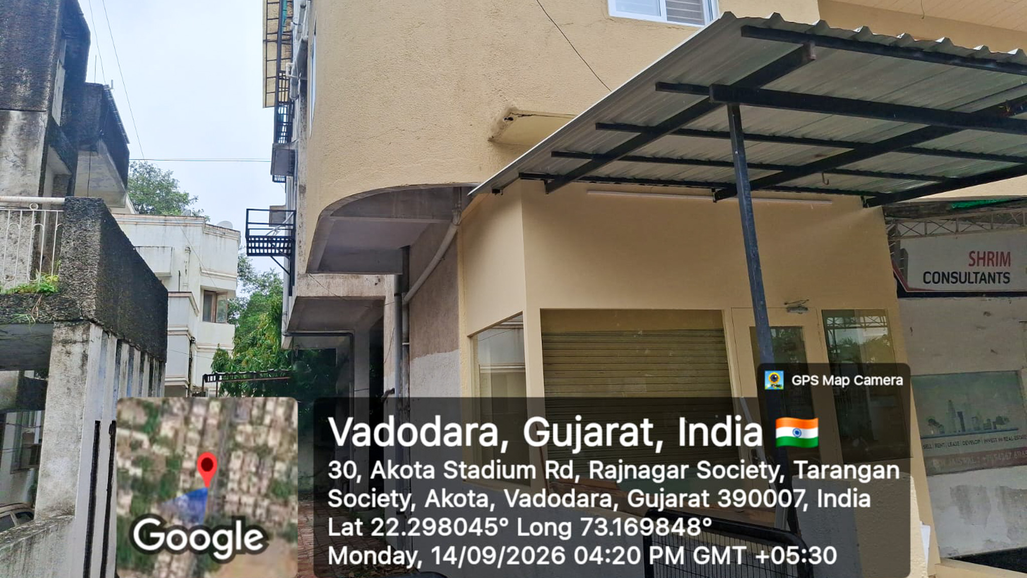 1460 square feet Flat for sale in Vadodara — photo 1