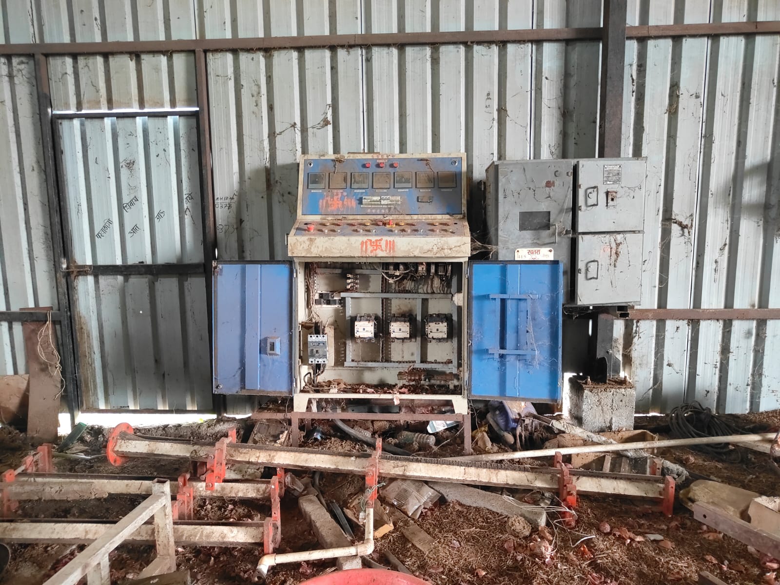 Office for sale in Nandgaon Khandeshwar — photo 2