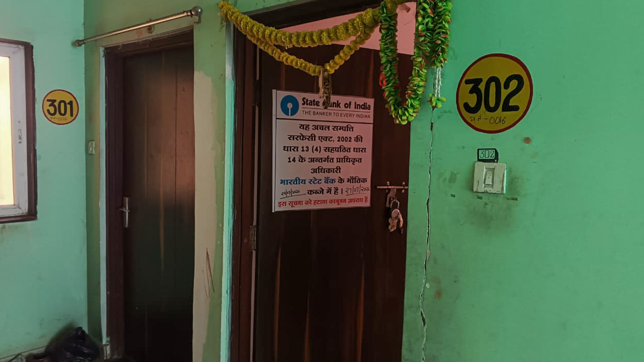 2 BHK Flat for sale in GALAXY HEIGHTS APARTMENT, Vidhan Sabha chowk, near CAG office Raipur — photo 1