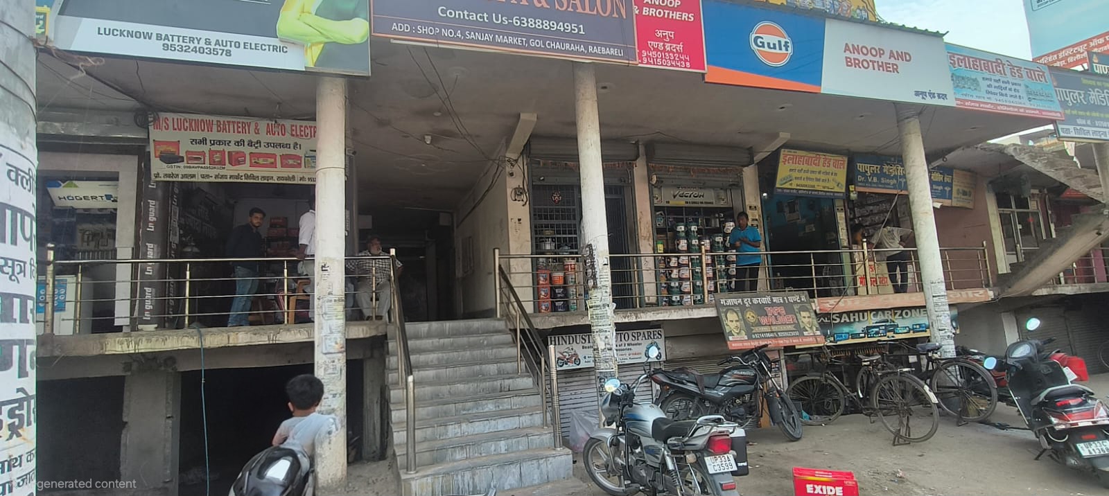 2722.5 square feet Shops for sale in Raebareli — photo 1