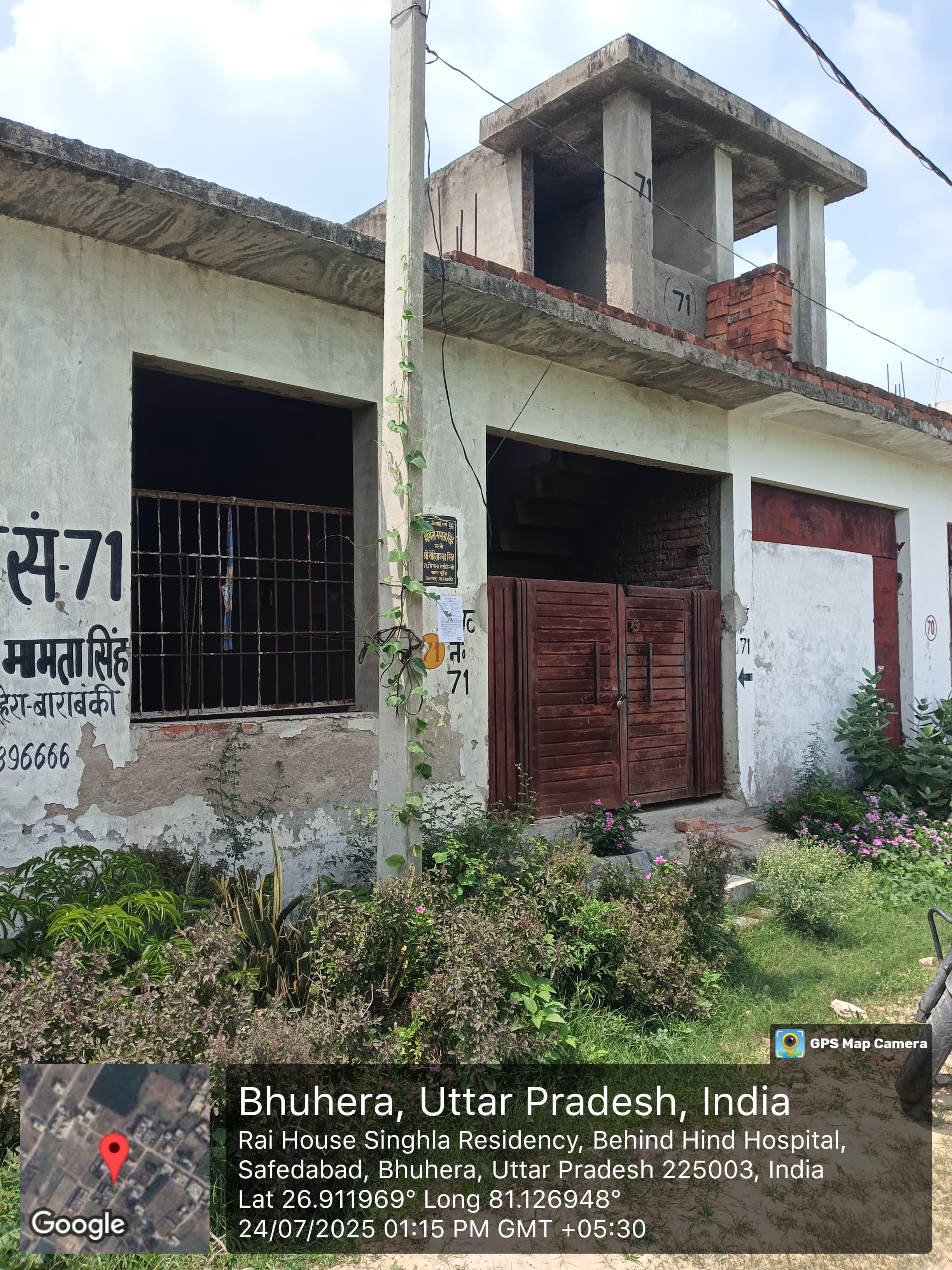Individual House for sale in Barabanki — photo 1
