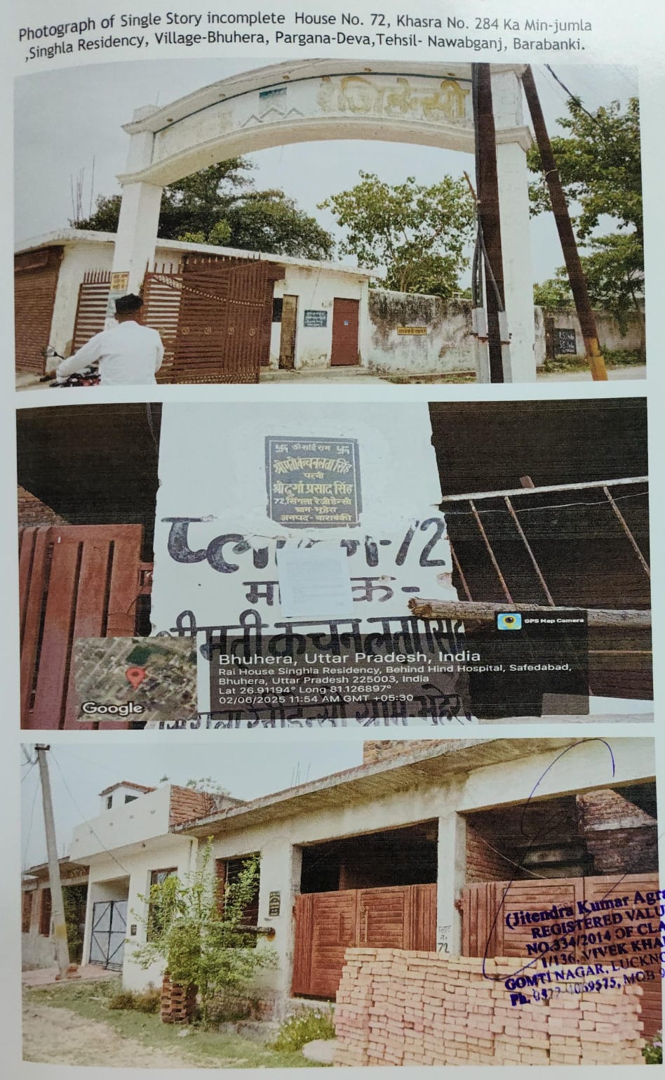 Individual House for sale in Barabanki — photo 1