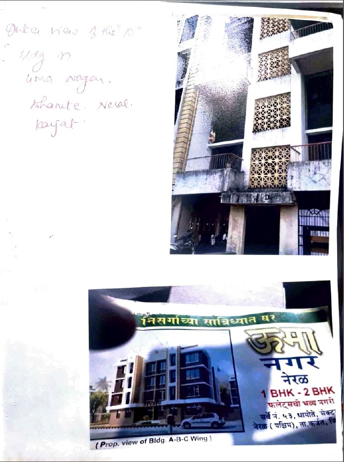1 BHK Flat for sale in UMA NAGAR, Matheran — photo 1