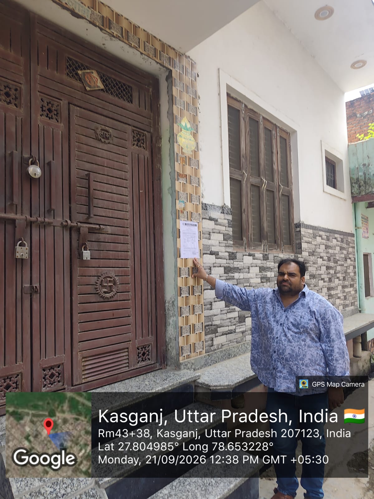 48.82 square meter Individual House for sale in KASGANJ Kasganj — photo 3