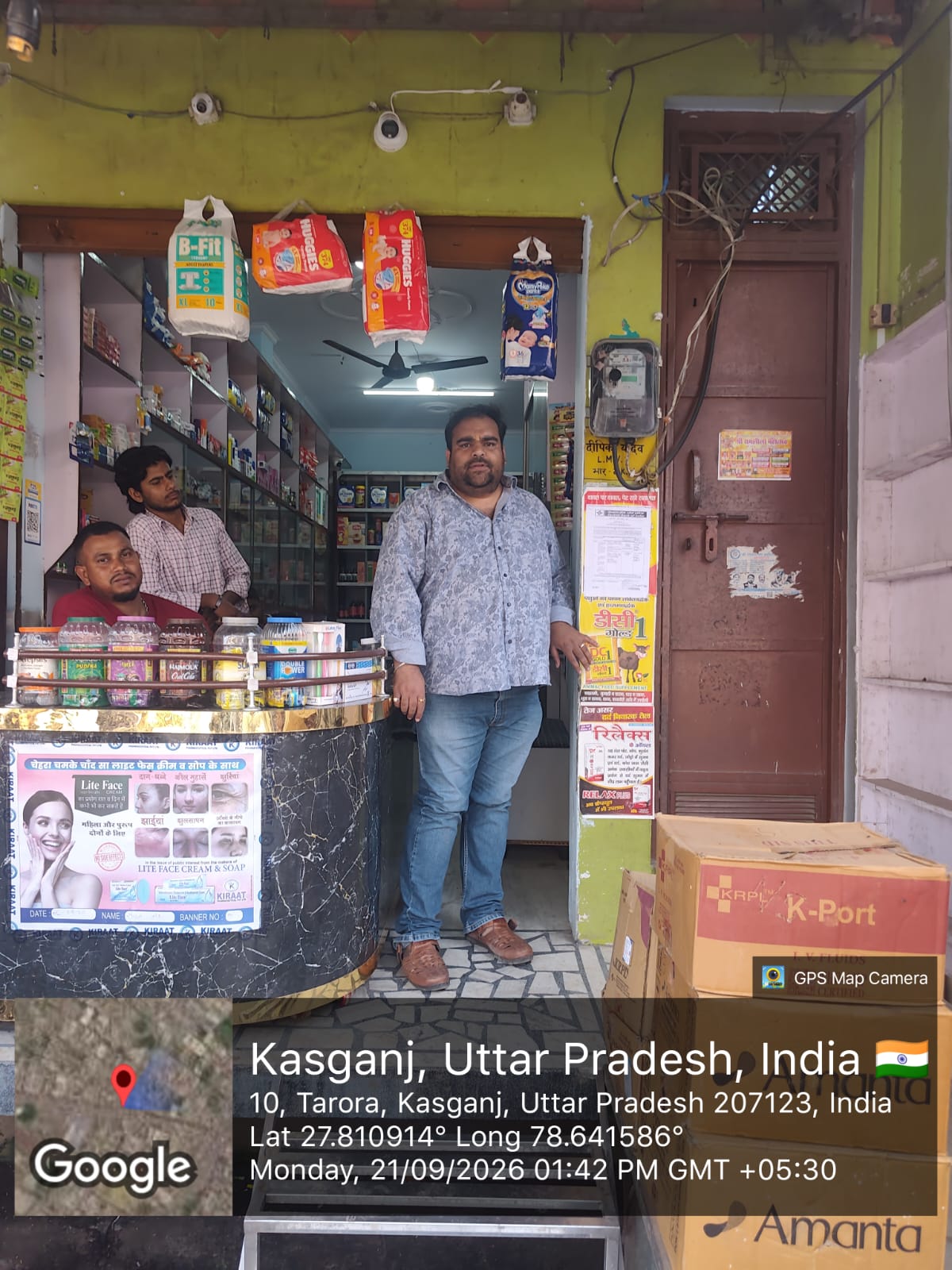 47 square meter Individual House for sale in Kasganj — photo 2
