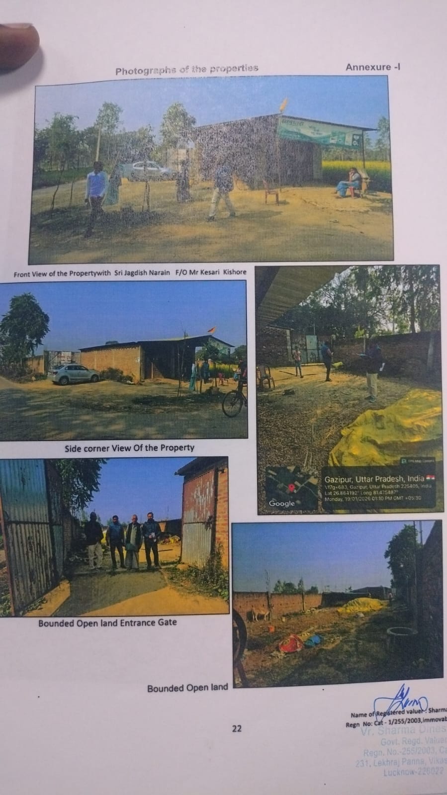531 square meter Plot for sale in BARABANKI Barabanki — photo 1