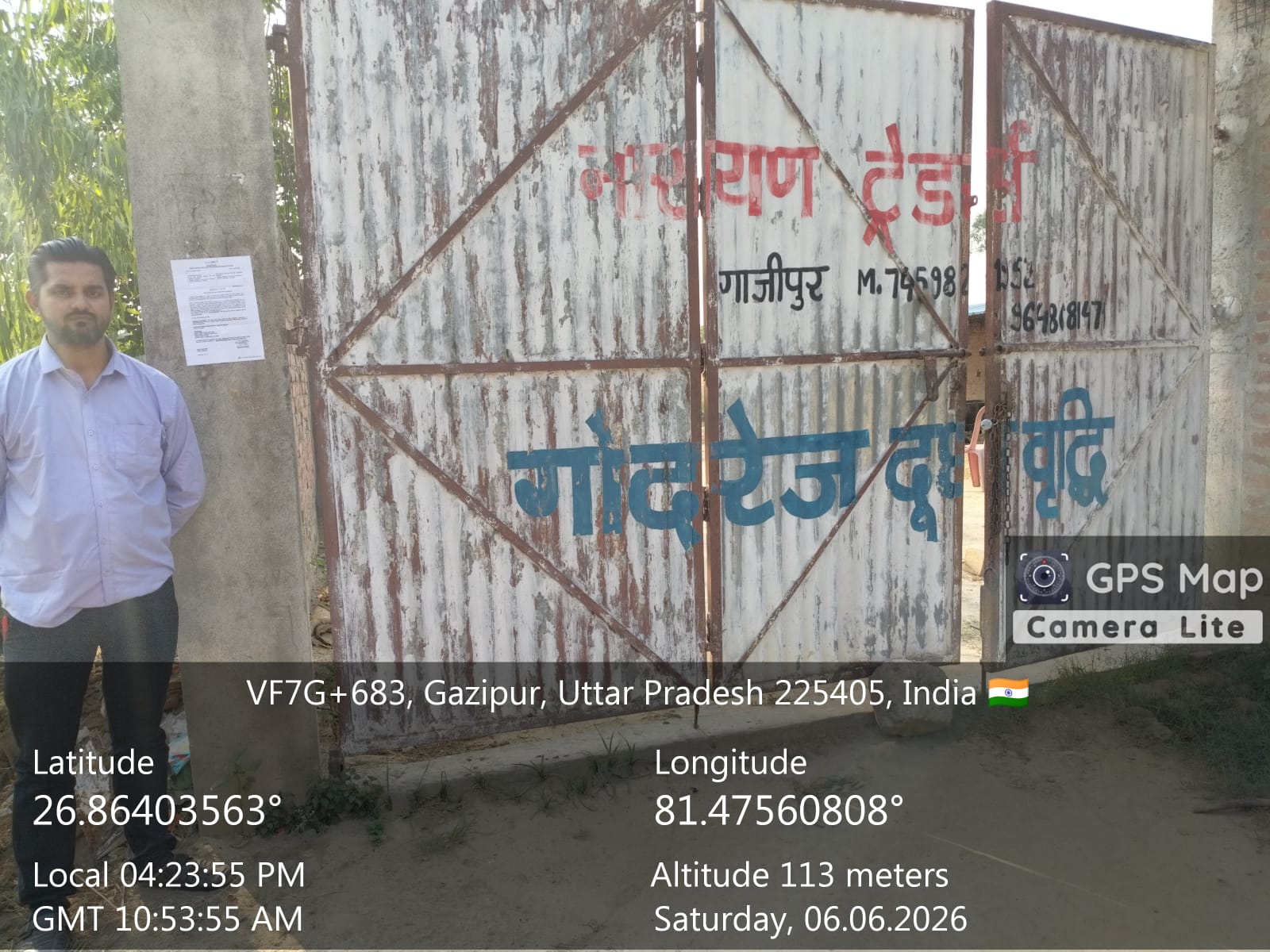 531 square meter Plot for sale in BARABANKI Barabanki — photo 2