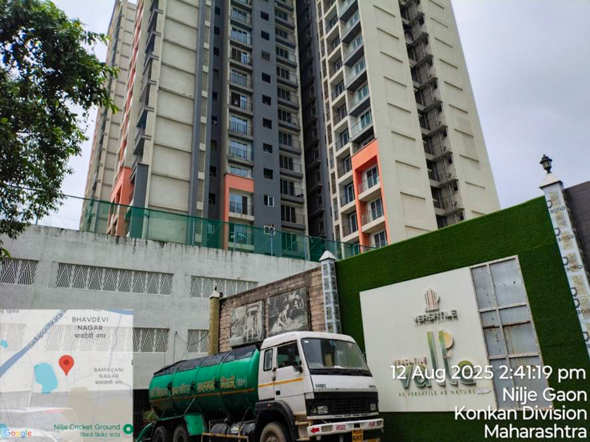 Flat for sale in Kalyan — photo 34