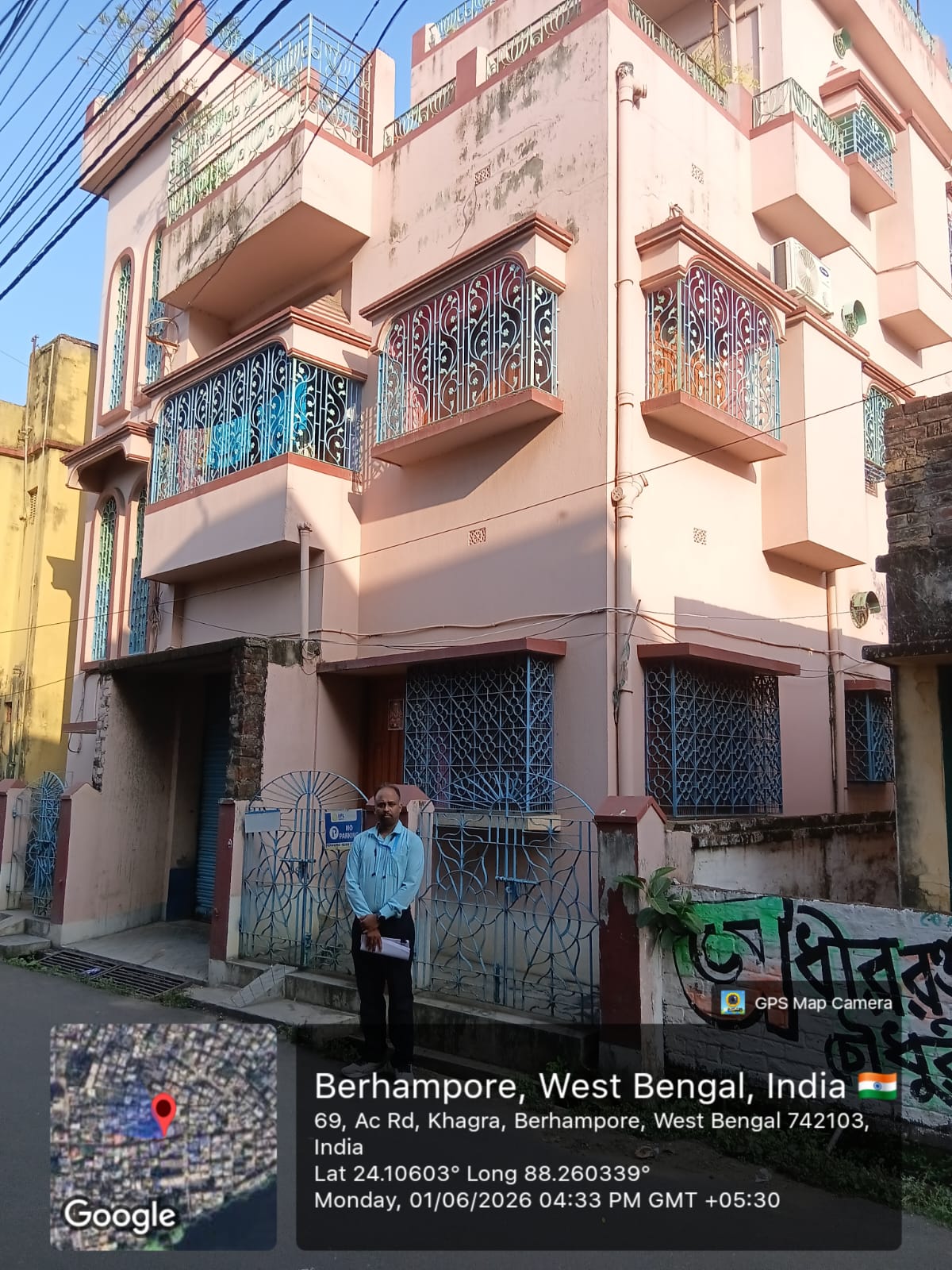 1306.8 square feet Individual House for sale in Berhampore — photo 2