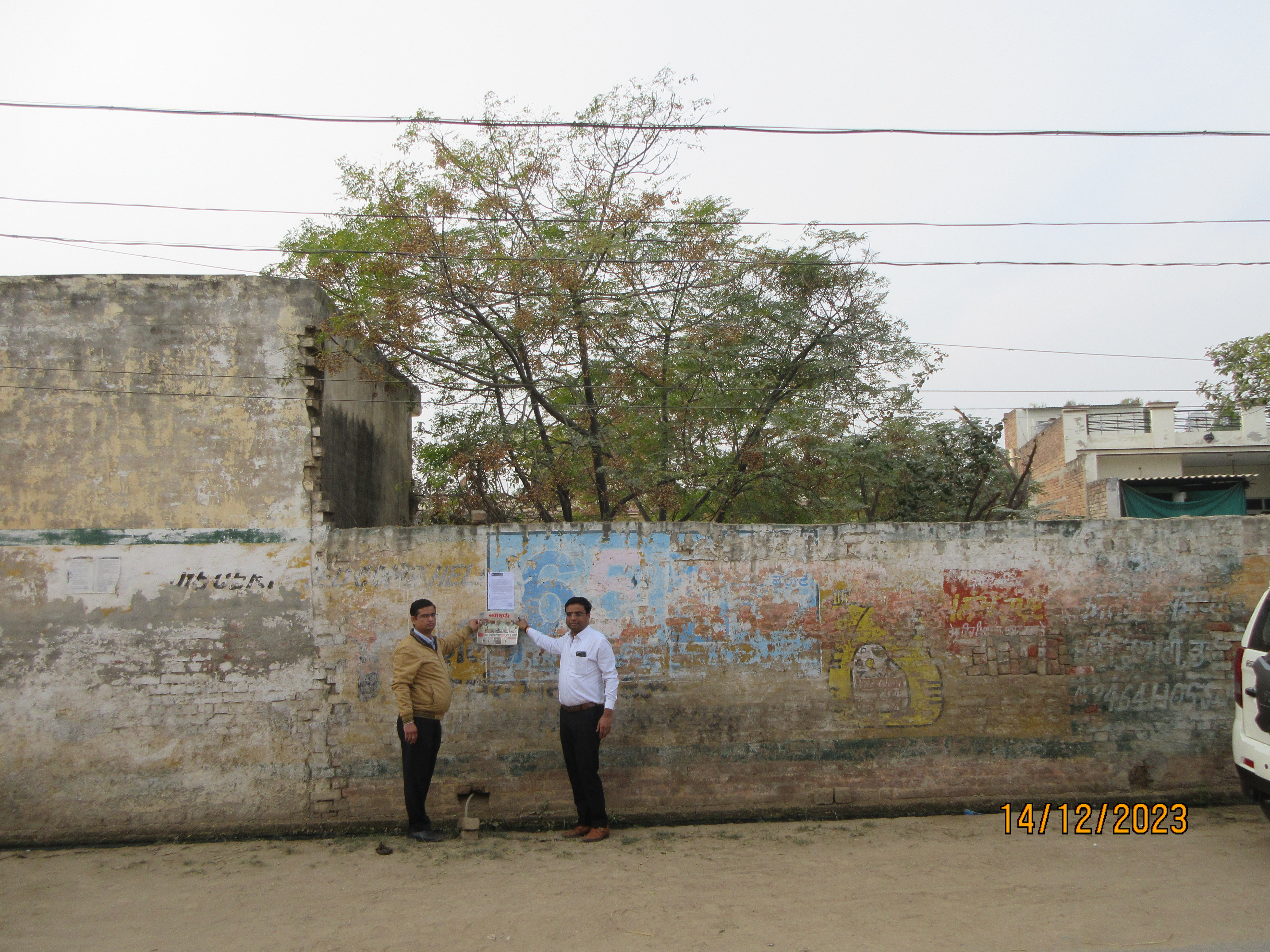 5445 square feet Individual House for sale in Faridkot