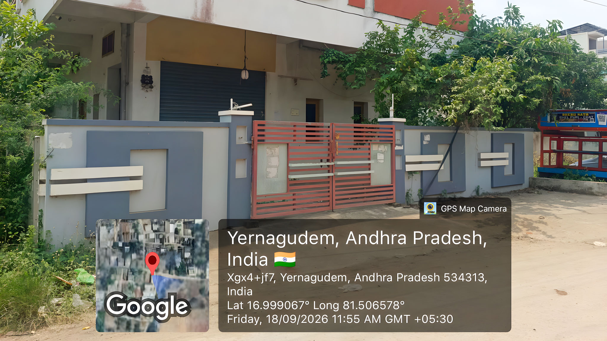 330 square yard Individual House for sale in Yernagudem — photo 2