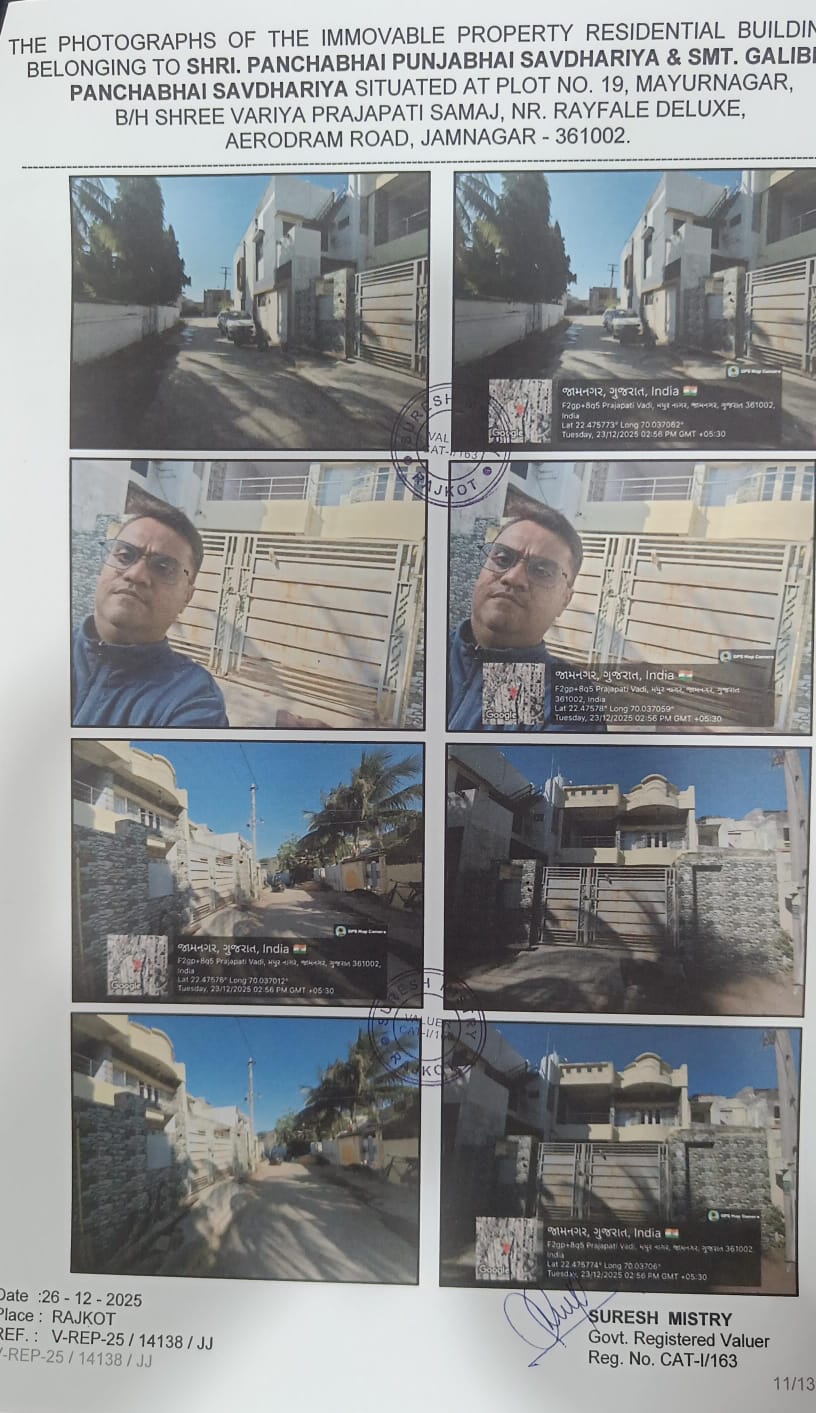 133.1 square meter Individual House for sale in MAYURNAGAR, JAMNAGAR Bedi — photo 1