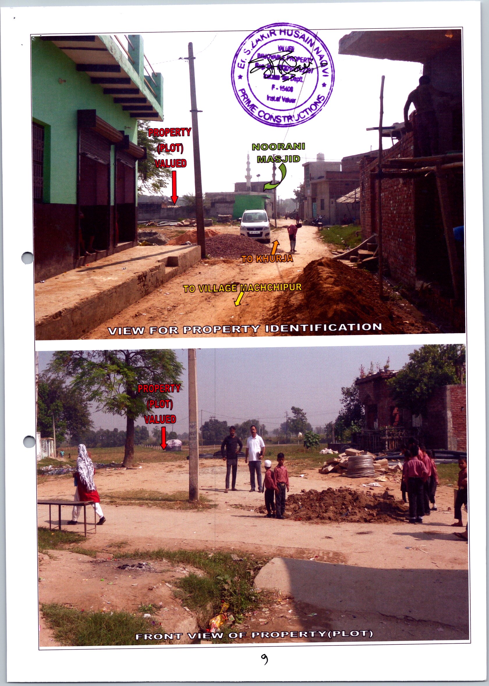 Plot for sale in Village Hasangarh Hasangarh — photo 2