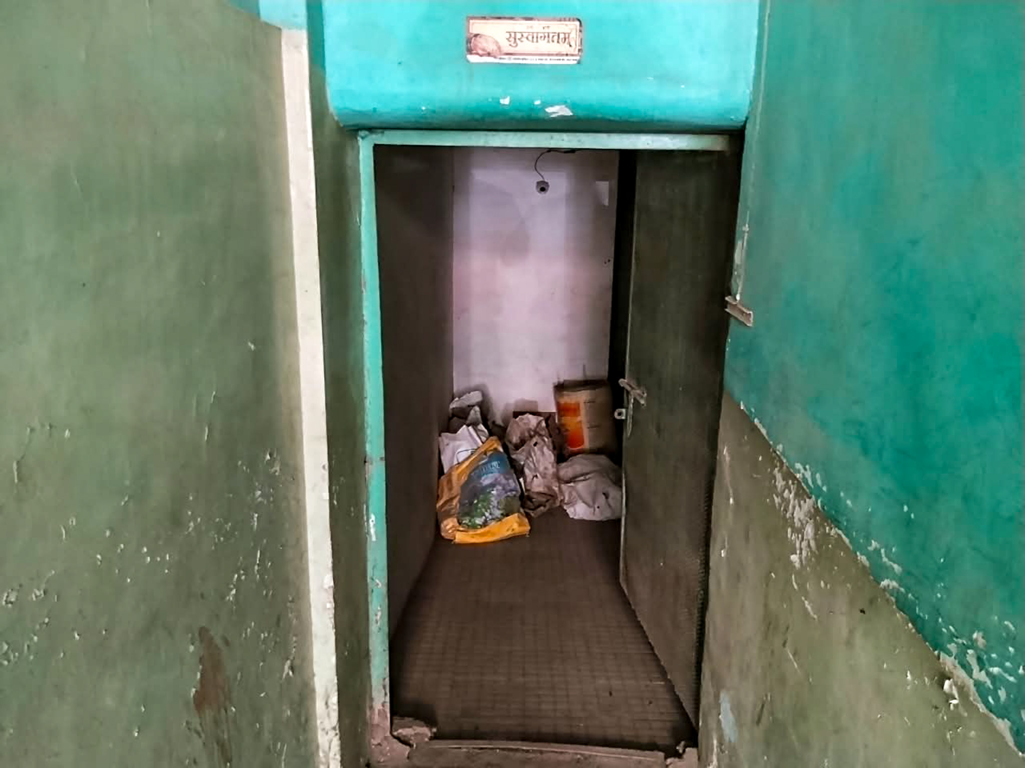 158.11 square meter Office for sale in Weghni Wadi Akola Akola — photo 6