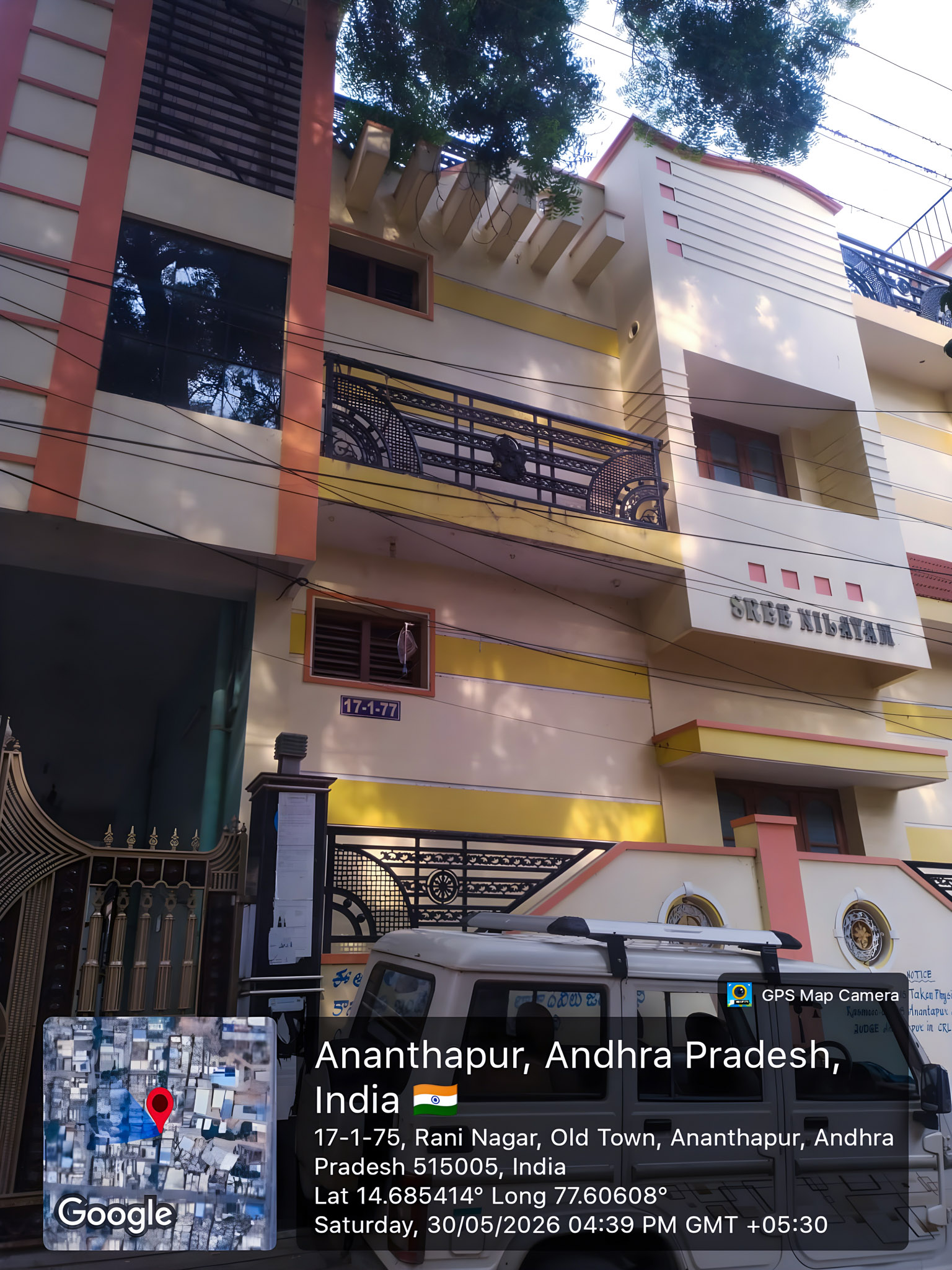 3 BHK Individual House for sale in INDIVIDUAL HOUSE AT ANATAPURAMU AN EXTENT OF254.55 SQ YARDS, ANANTAPURAMU Ananthapuramu — photo 1