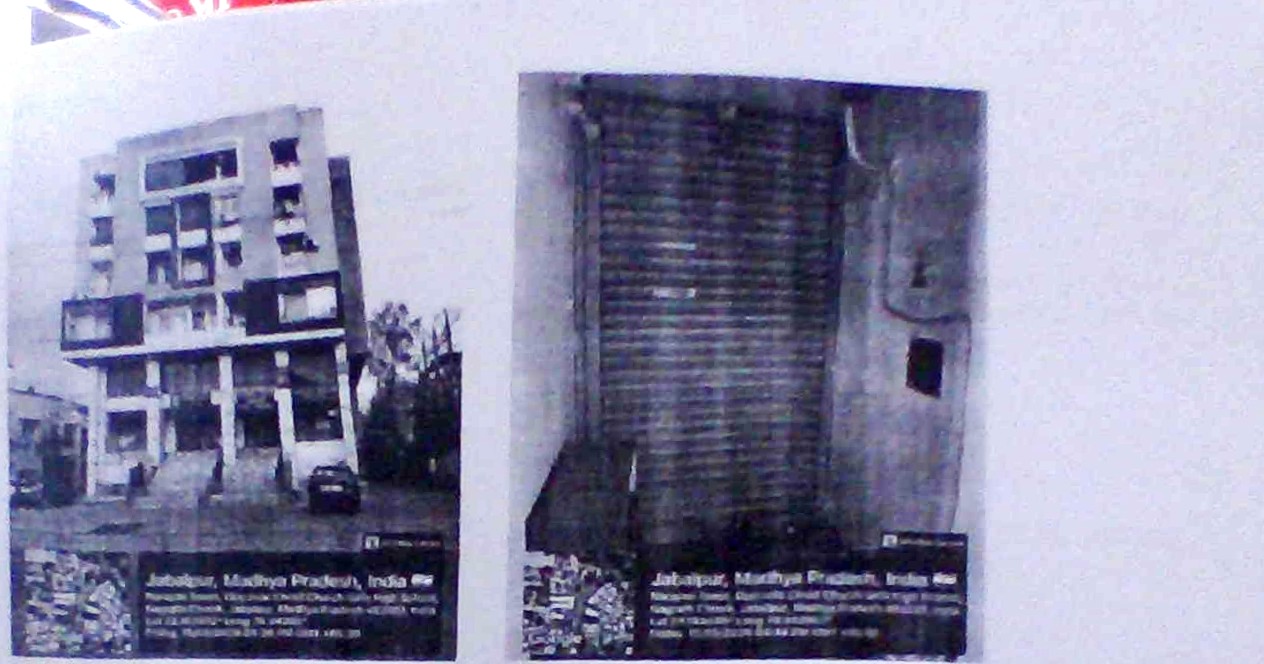 308.6 square feet Shops for sale in Jabalpur — photo 1