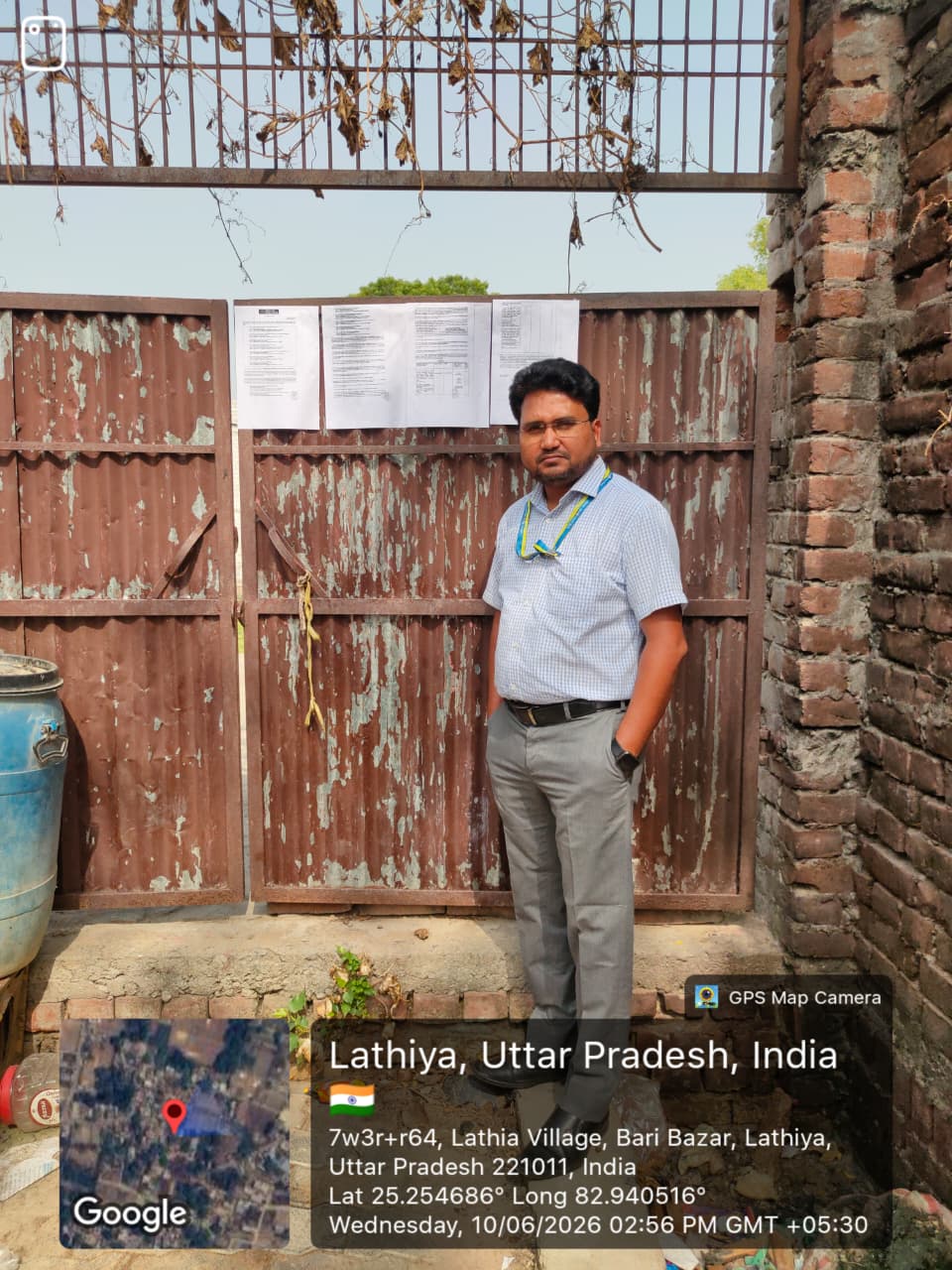 7696 square feet Plot for sale in Varanasi — photo 2