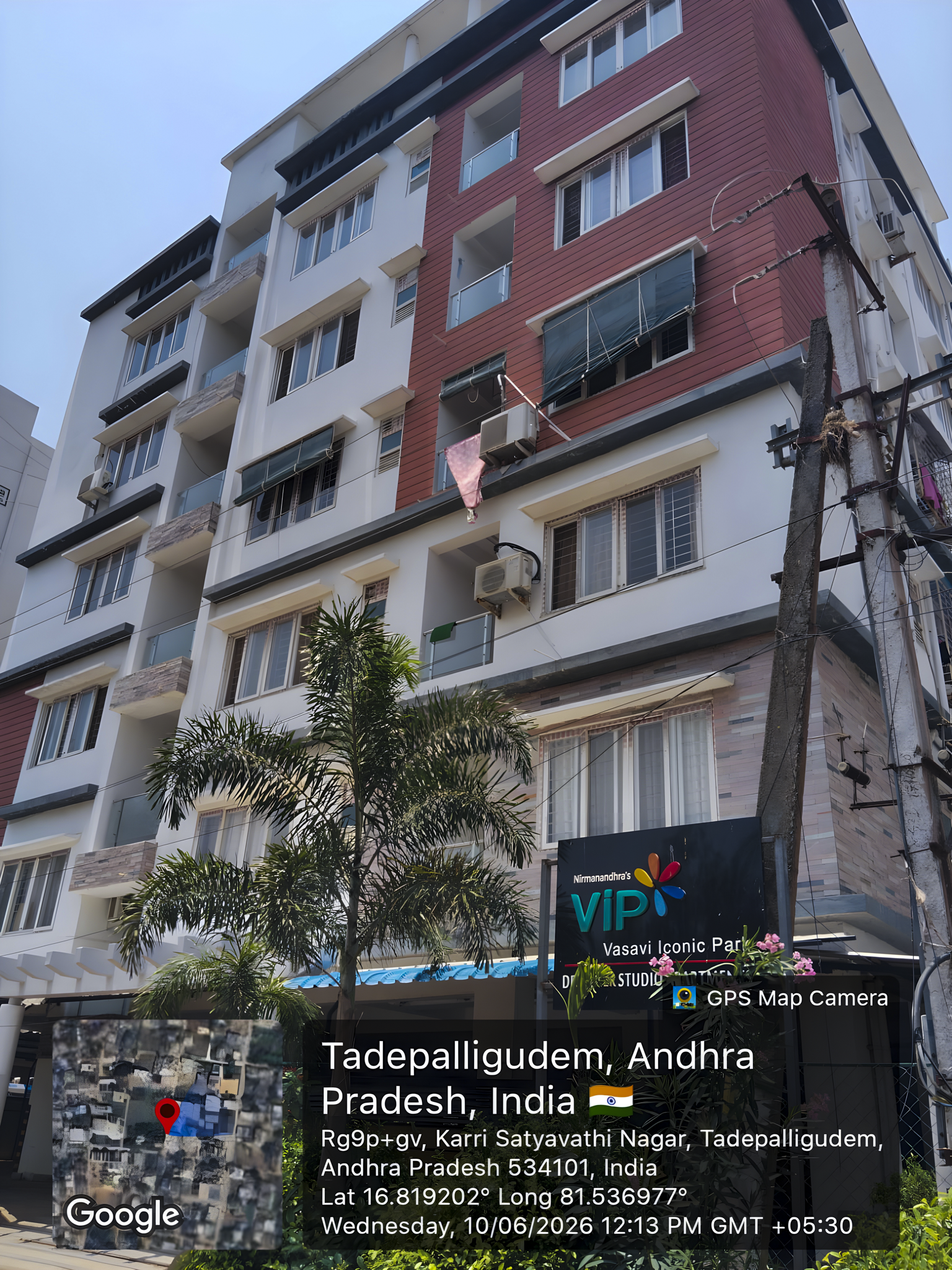 900 square feet Flat for sale in VASAVI ICONIC PARK, TADEPALLIGUDEM Tadepalligudem — photo 1