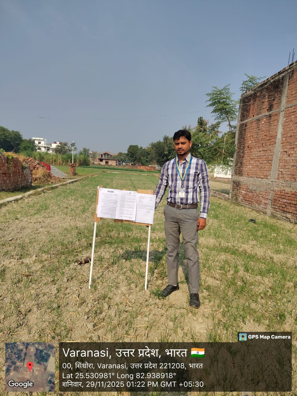 3508.8 square feet Plot for sale in Varanasi — photo 1