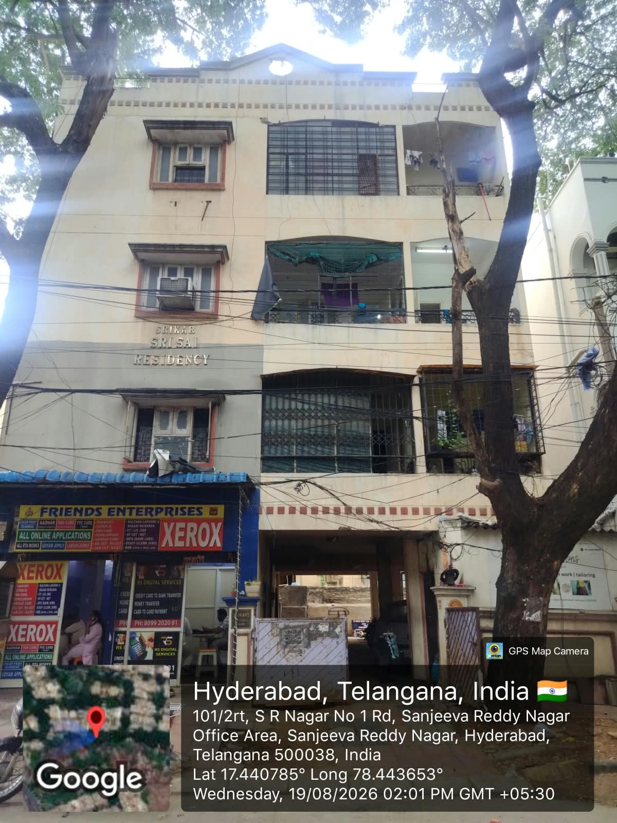 880 square feet Flat for sale in Hyderabad — photo 2
