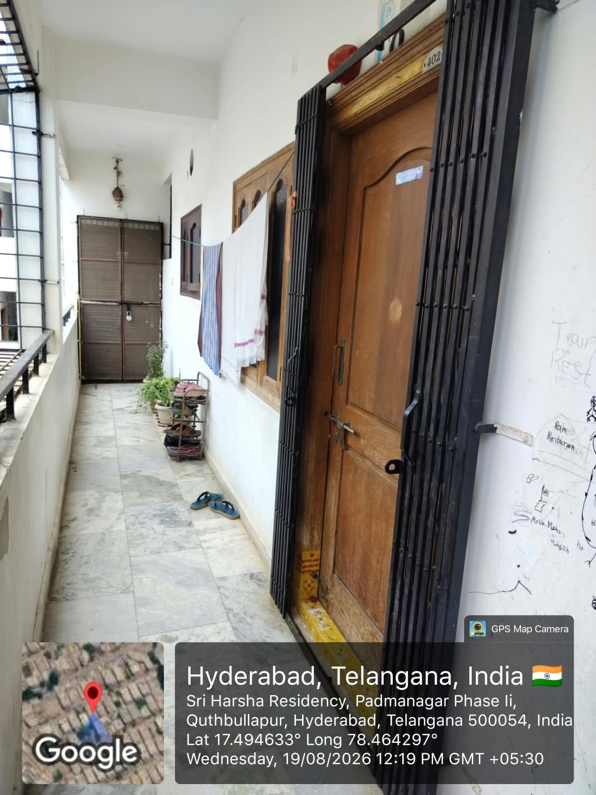 1045 square feet Flat for sale in Hyderabad — photo 3