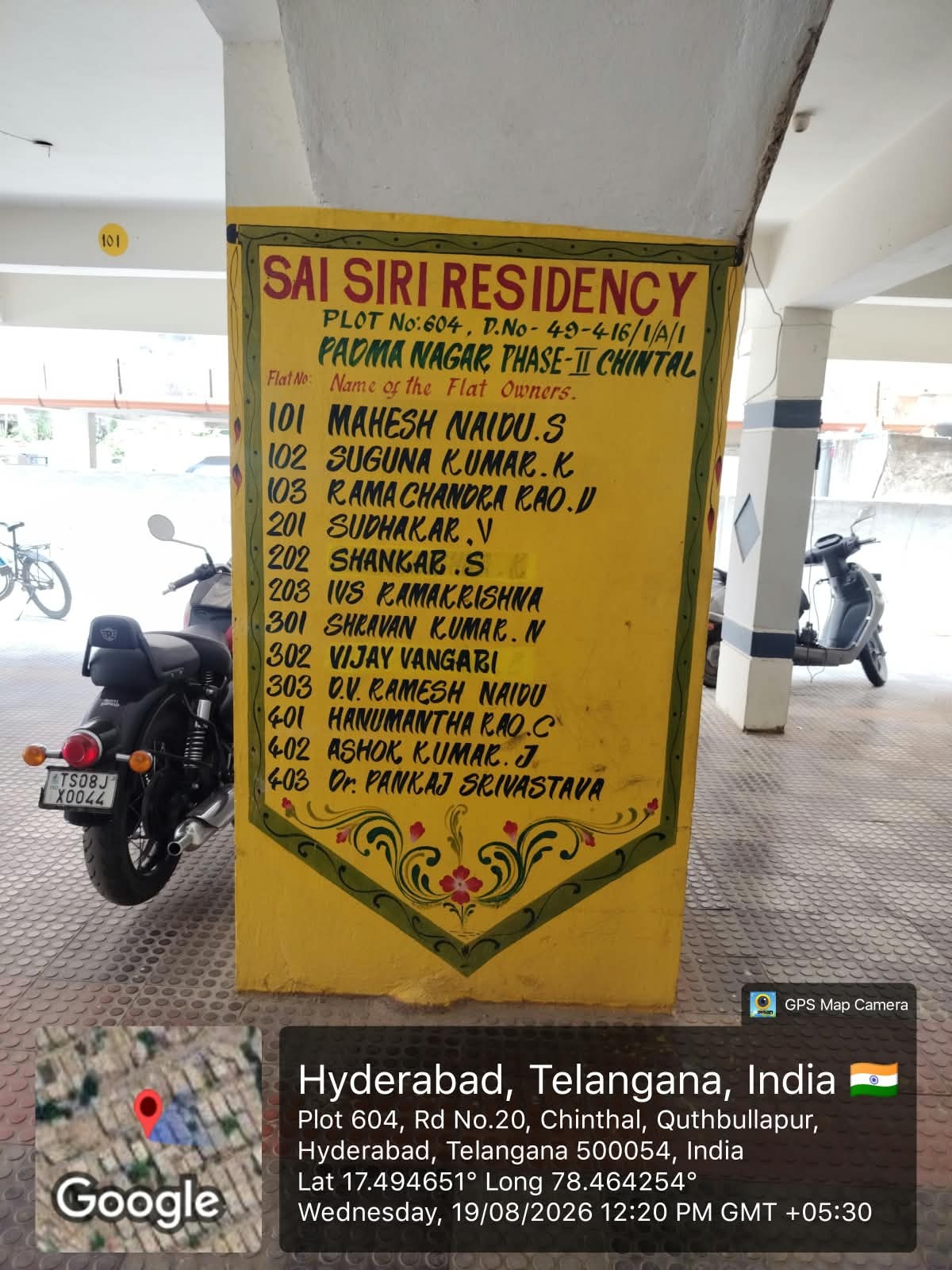 1045 square feet Flat for sale in Hyderabad — photo 4