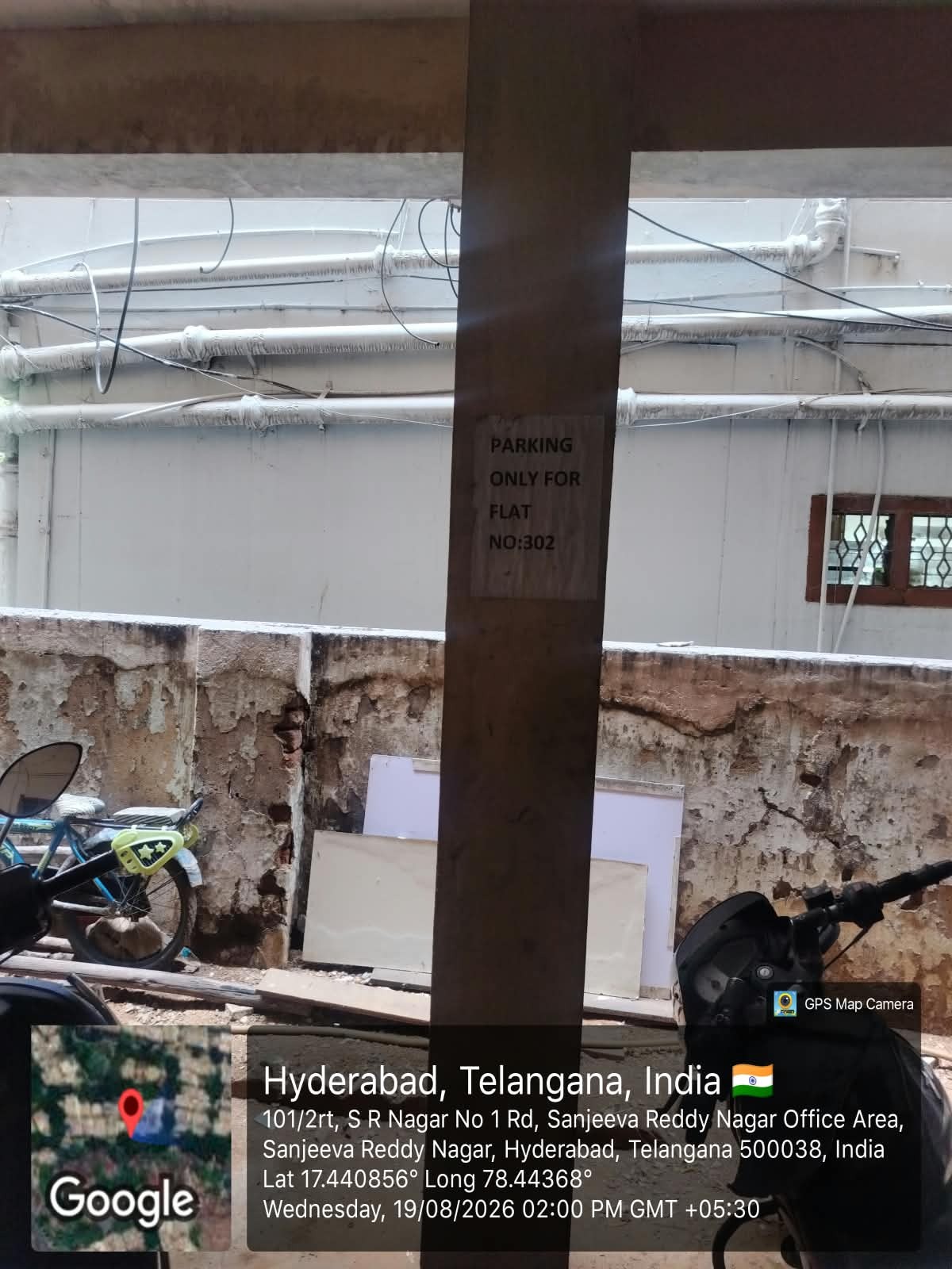 880 square feet Flat for sale in Hyderabad — photo 4