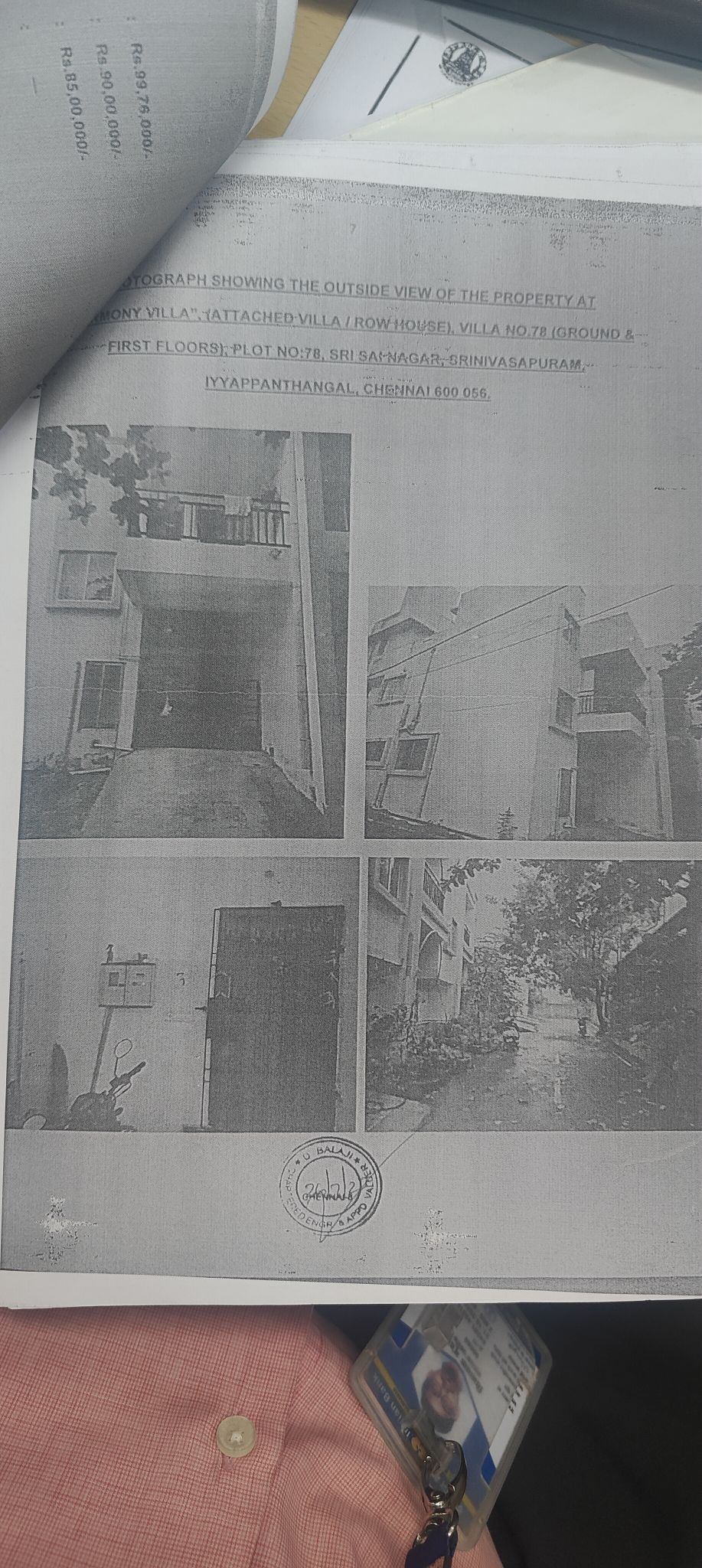 Plot for sale in — photo 1