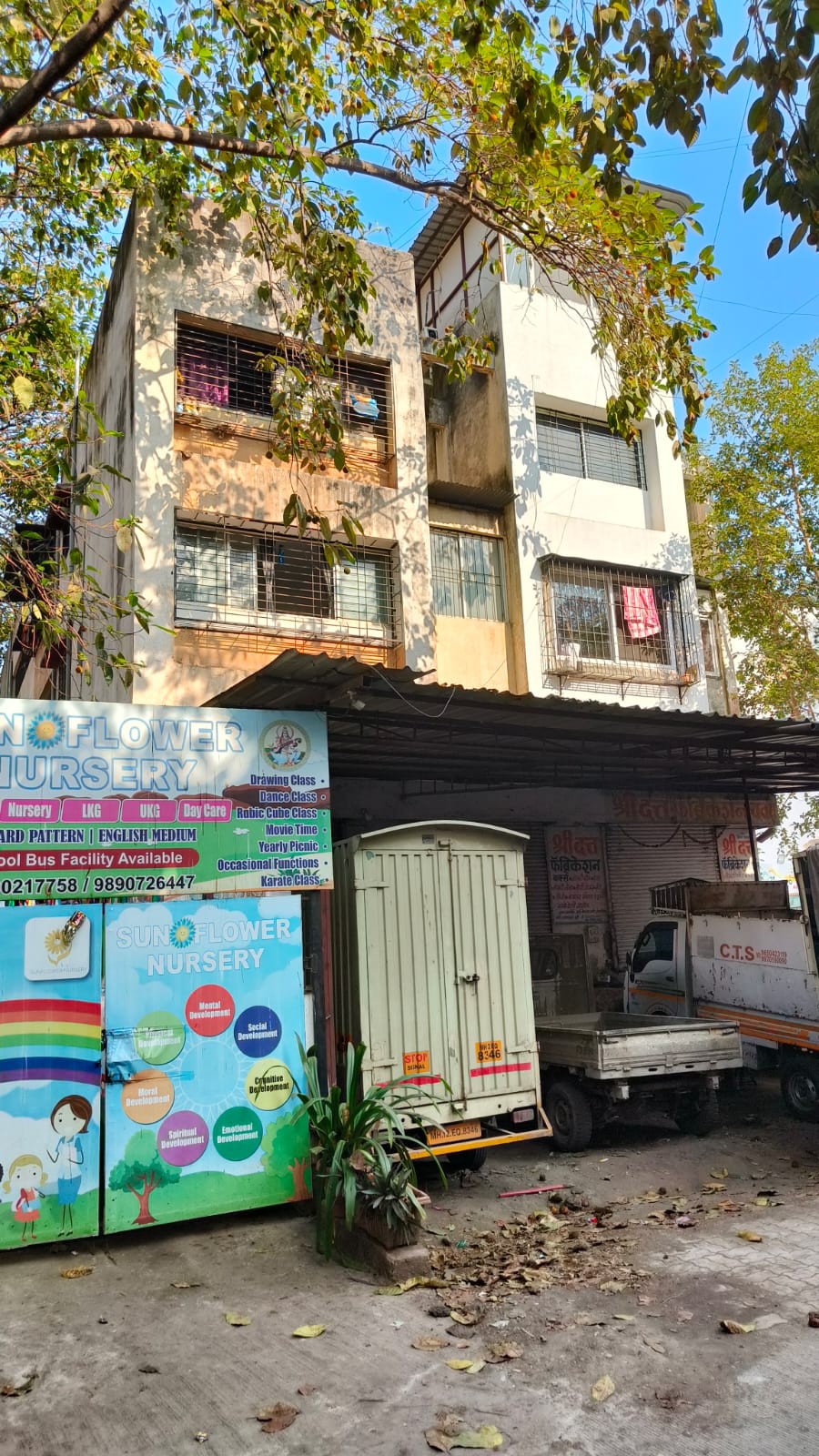Flat for sale in Kamshet
