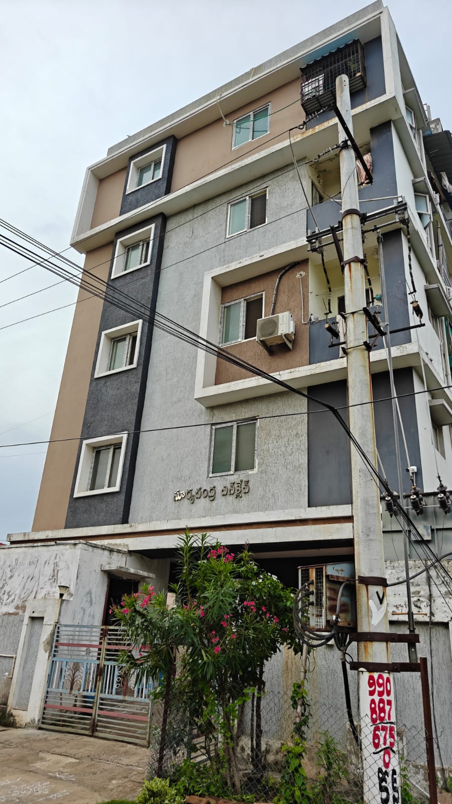 768 square feet Flat for sale in Visakhapatnam — photo 1
