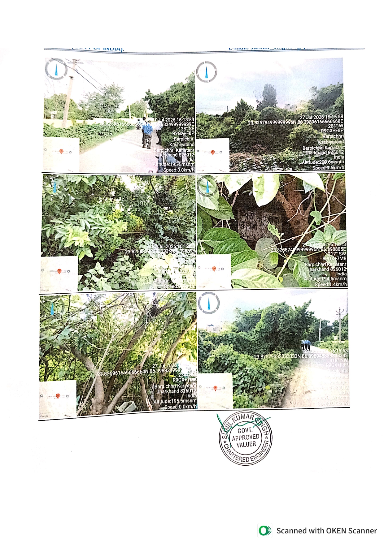 5749.92 square feet Plot for sale in DHANABD Dhanbad