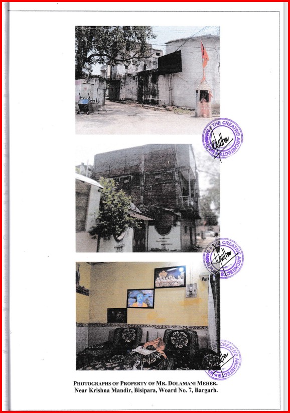 435.6 square feet Individual House for sale in Bargarh — photo 1