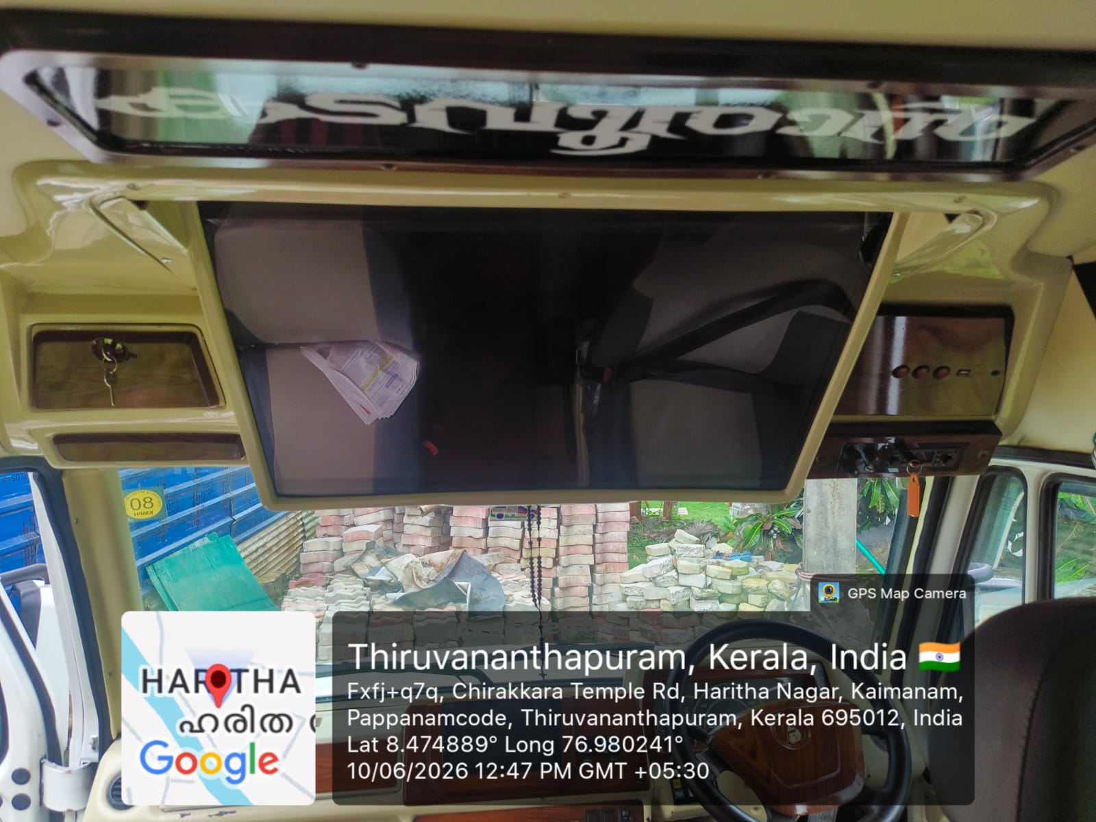 TRAVELLER for sale in NOW HELD AT YARD AT PAPPANAMCODE Thiruvananthapuram — photo 9
