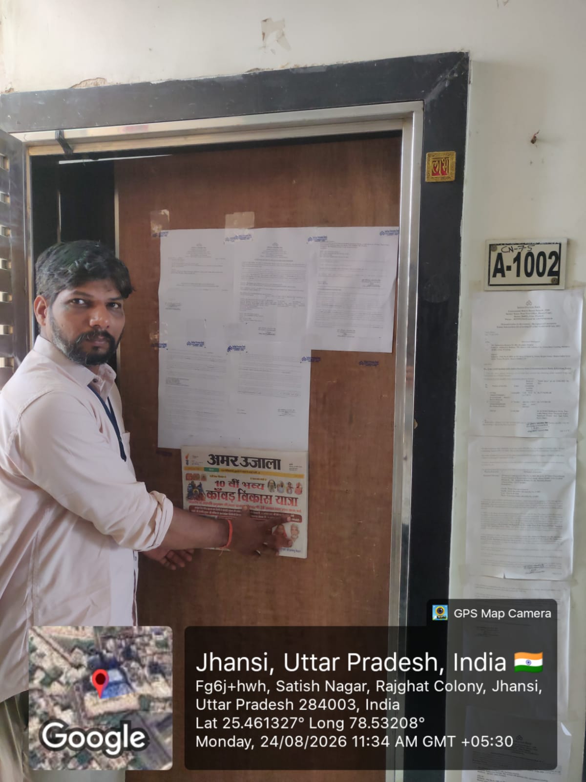 1202.65 square feet Flat for sale in Jhansi — photo 2