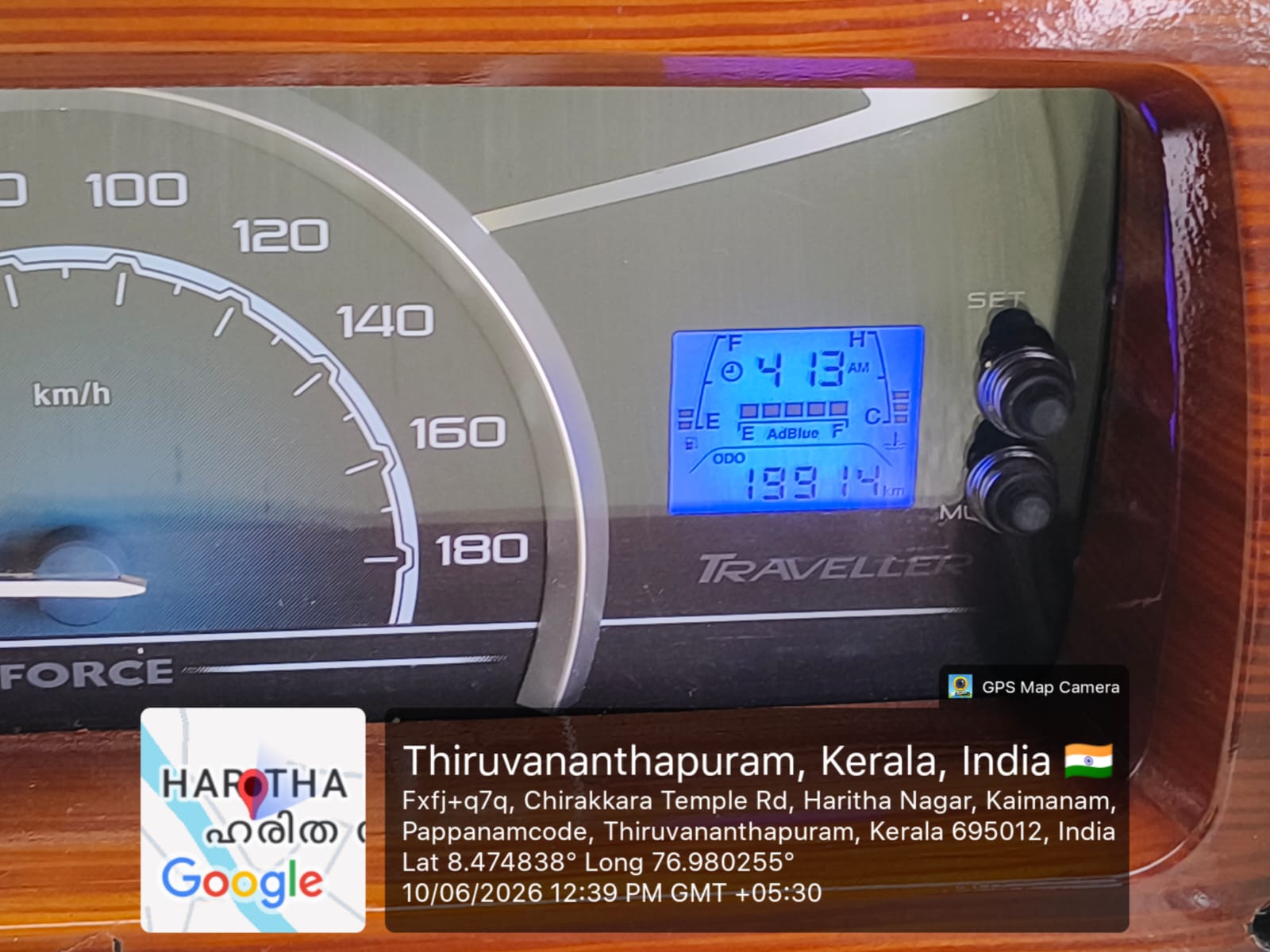 TRAVELLER for sale in NOW HELD AT YARD AT PAPPANAMCODE Thiruvananthapuram — photo 5