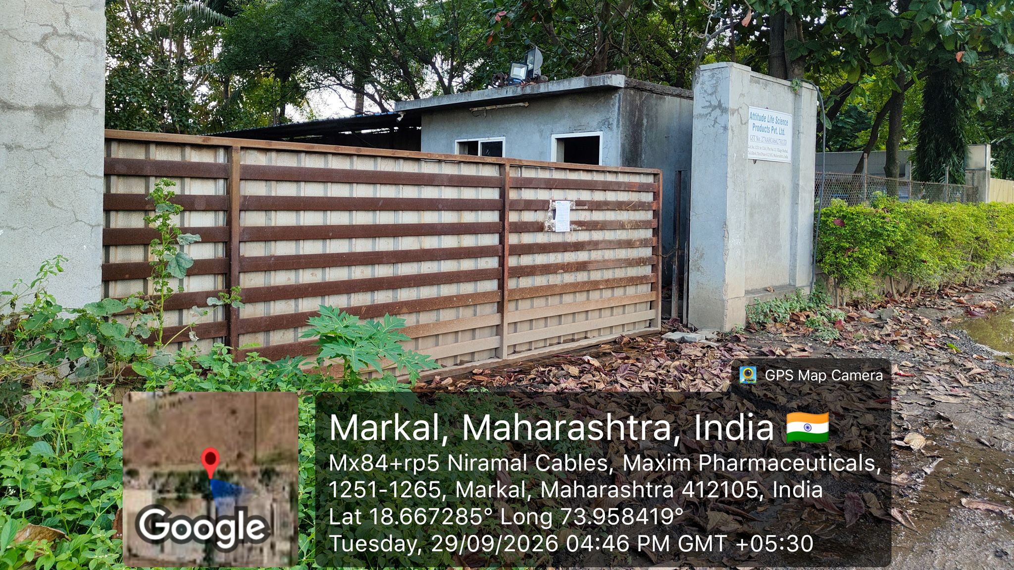 2010 square meter Industrial Plot with Factory Building for sale in Markal Village, Pune Alandi — photo 2