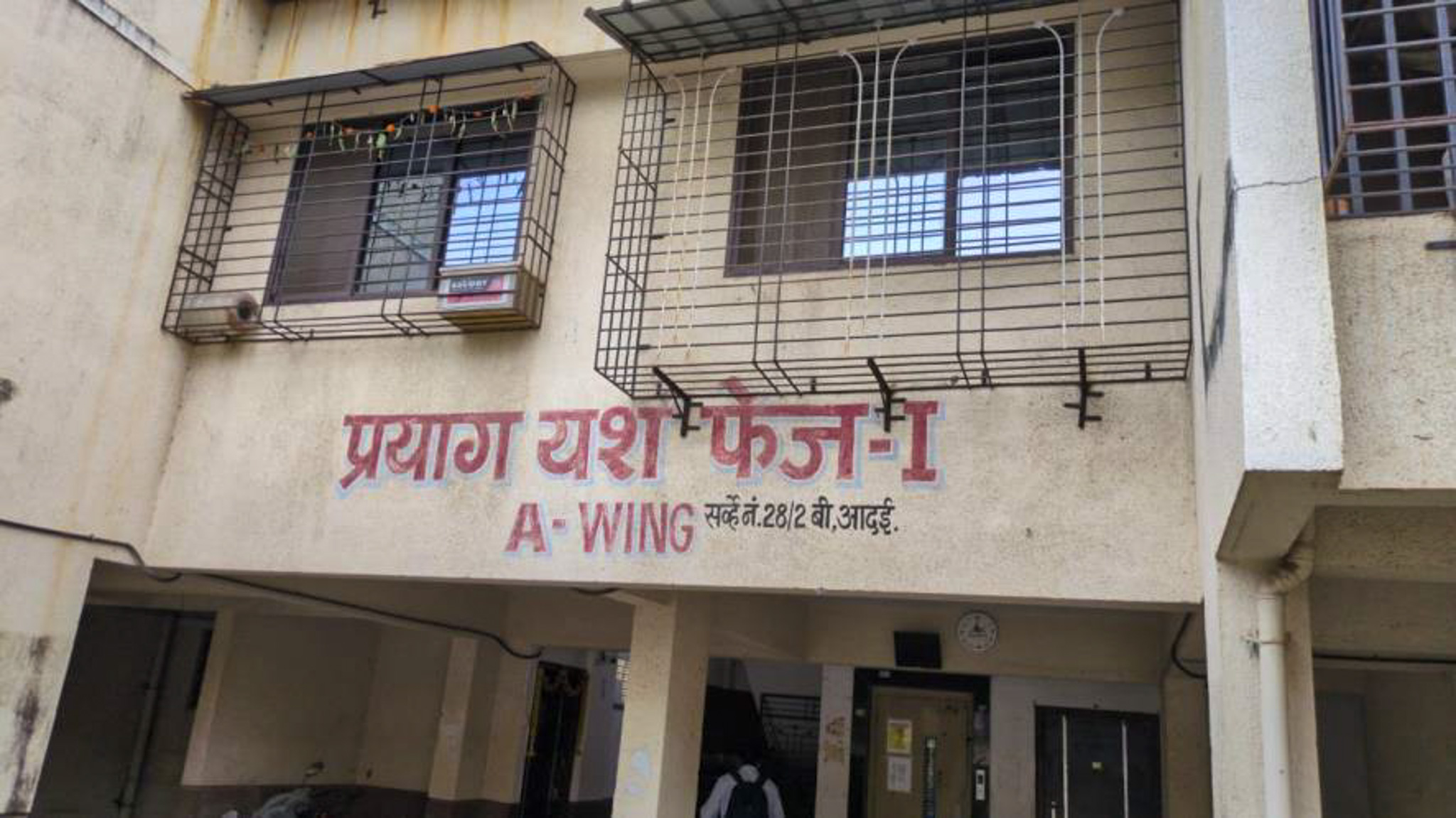 331.6 square feet Flat for sale in Panvel — photo 1