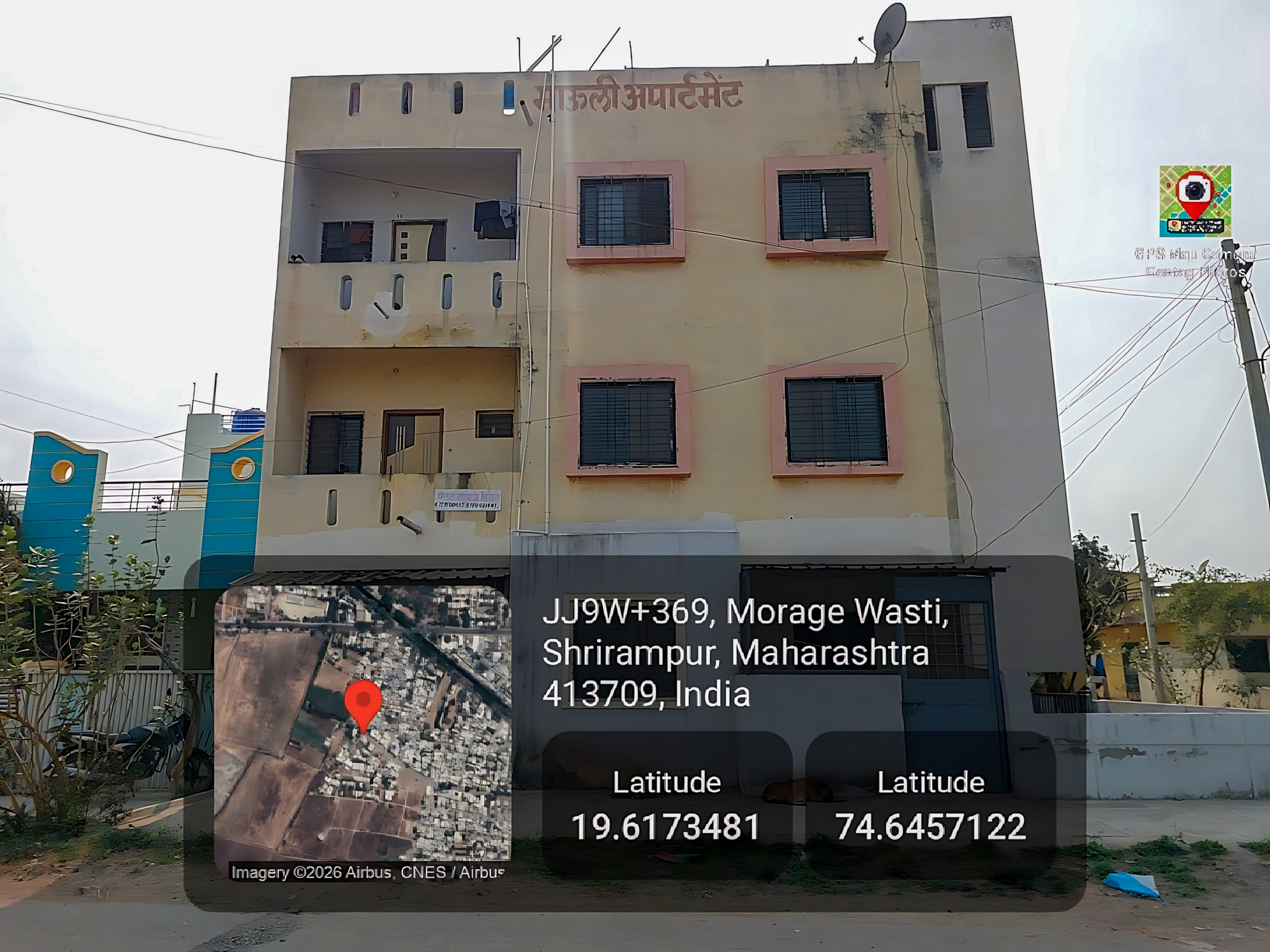 Flat for sale in Shrirampur — photo 5