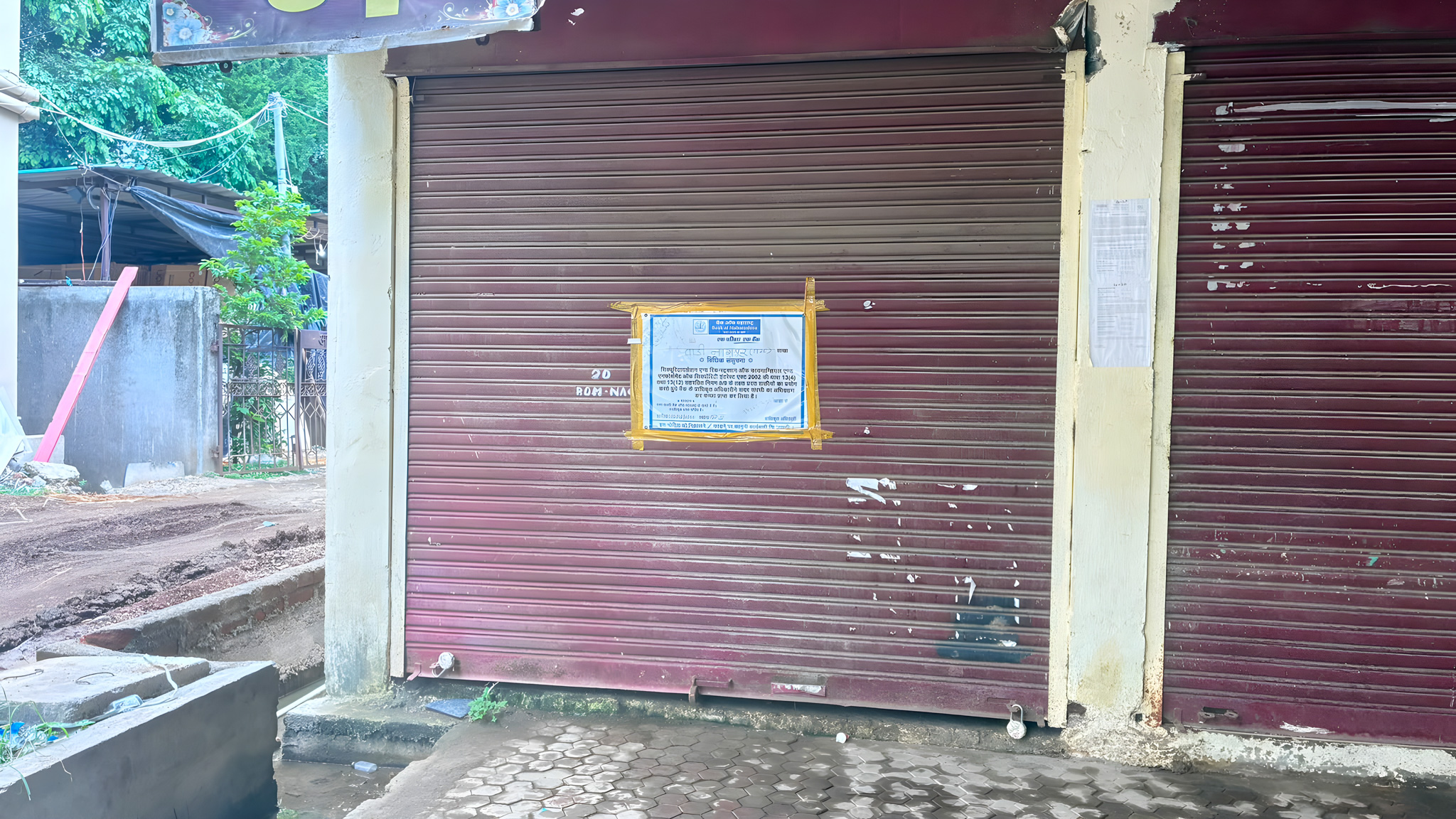 83.5 square meter Shops for sale in Nagpur — photo 2