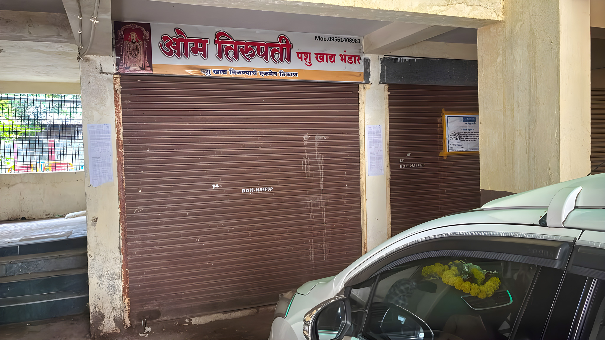83.5 square meter Shops for sale in Nagpur — photo 11