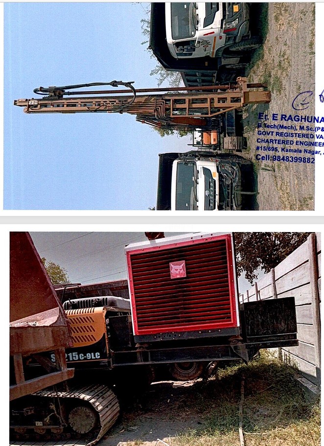 SY021CE1660D8 for sale in KURNOOL Kurnool — photo 3