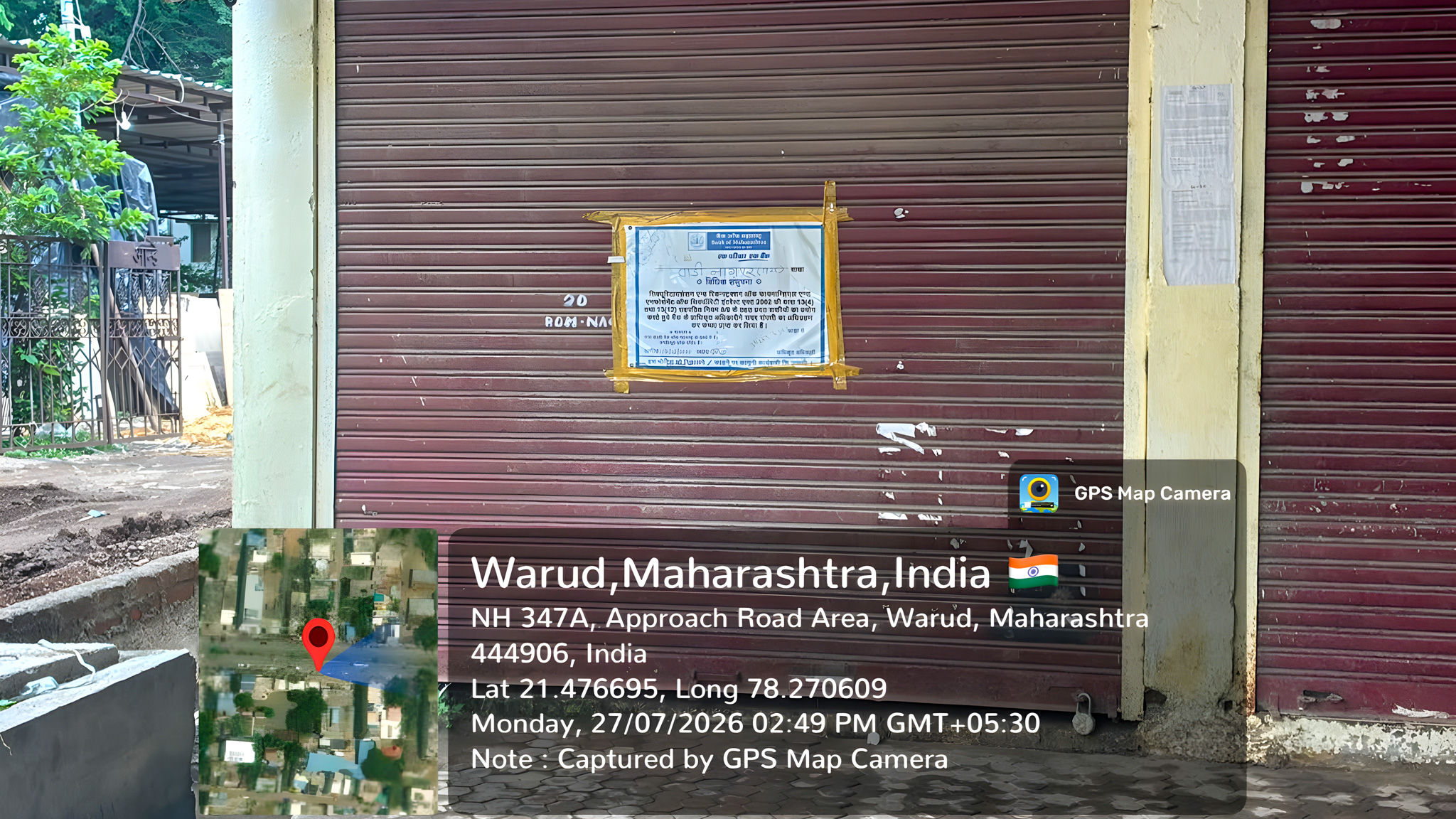 83.5 square meter Shops for sale in Nagpur — photo 4