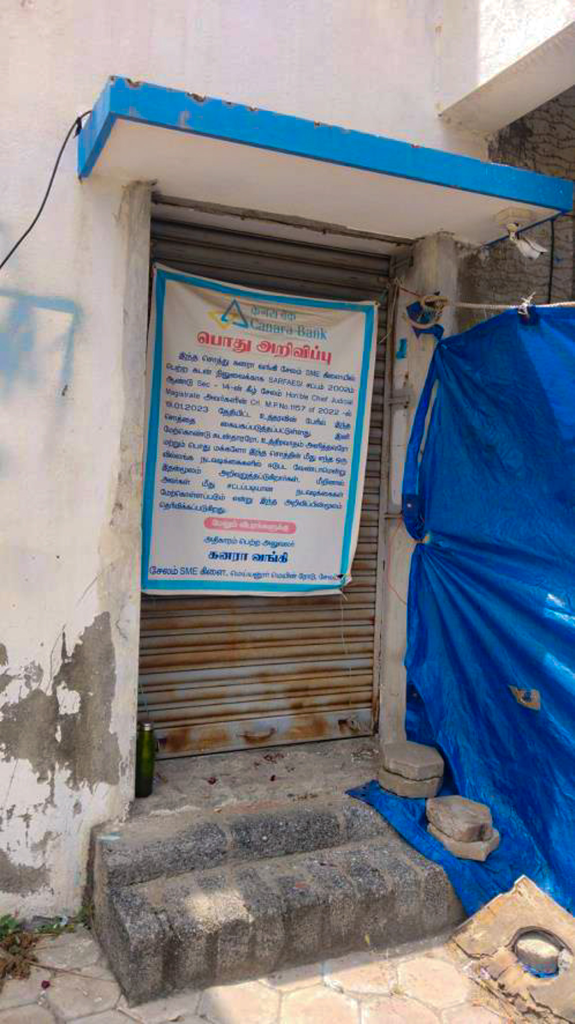 Industrial Shed for sale in THARAMANGALAM, SALEM Edaganasalai — photo 2
