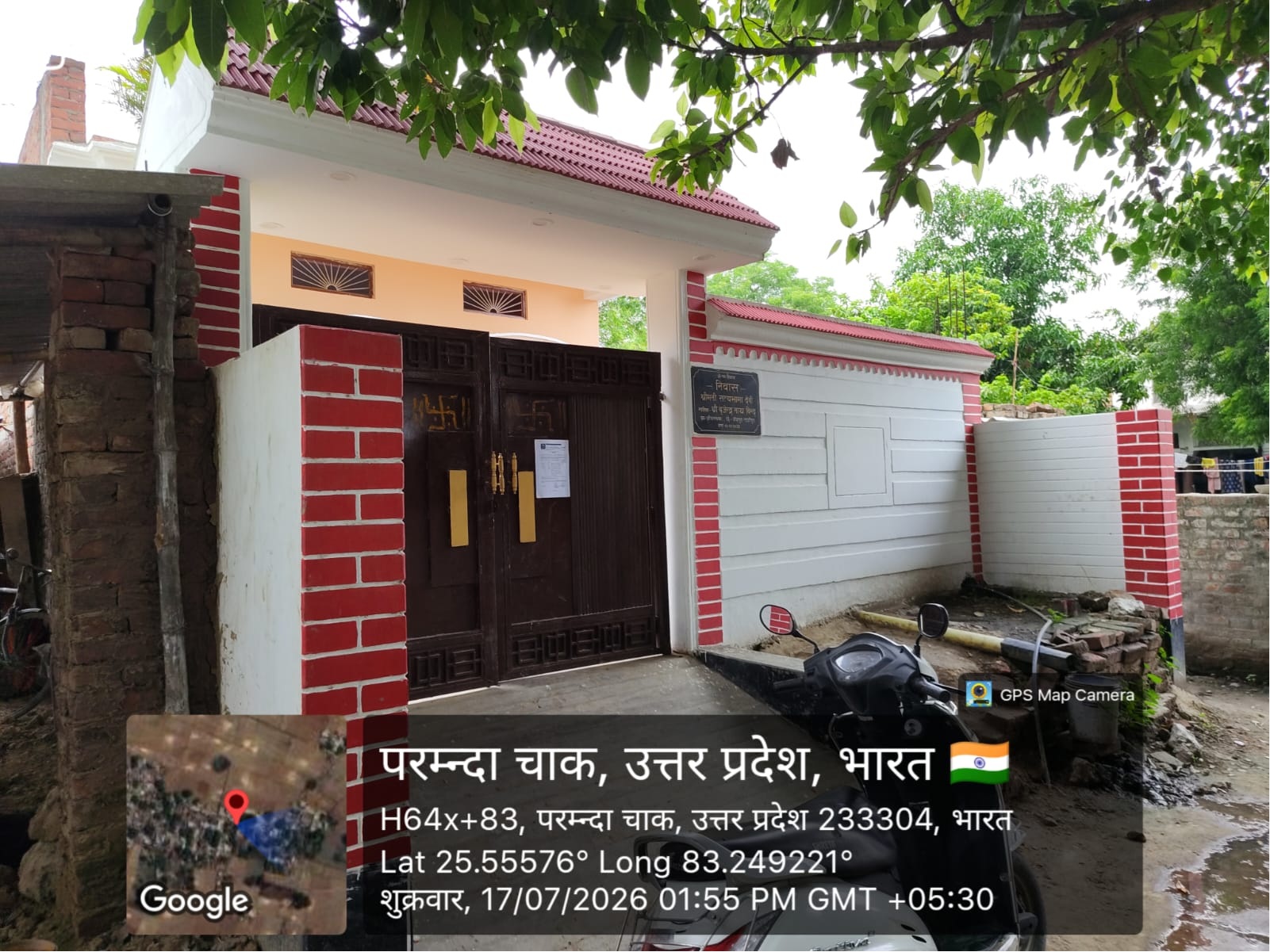 107.9 square meter Individual House for sale in Saidpur — photo 1
